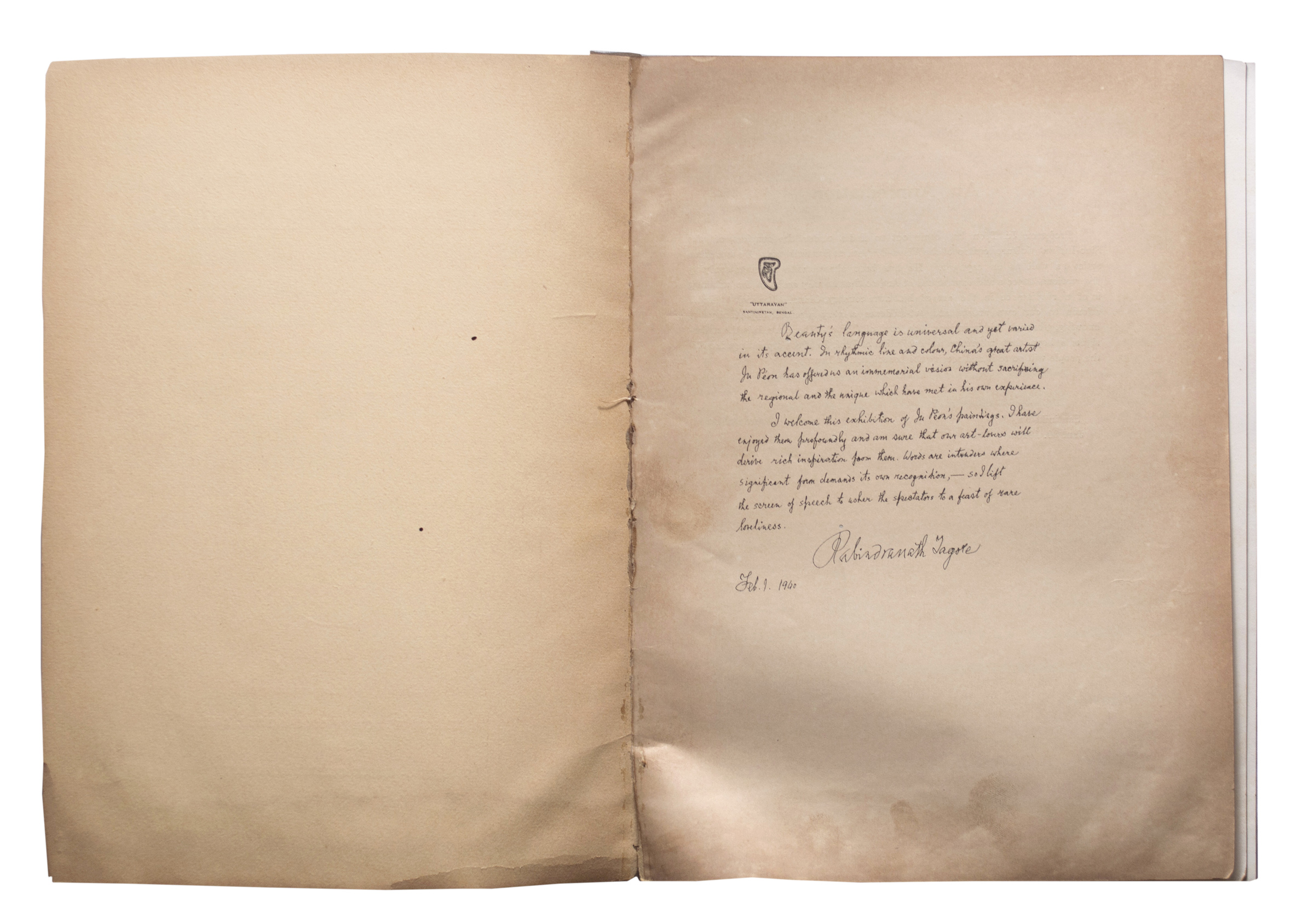 Ju Peon - Ju Peon Exhibition catalogue 1940