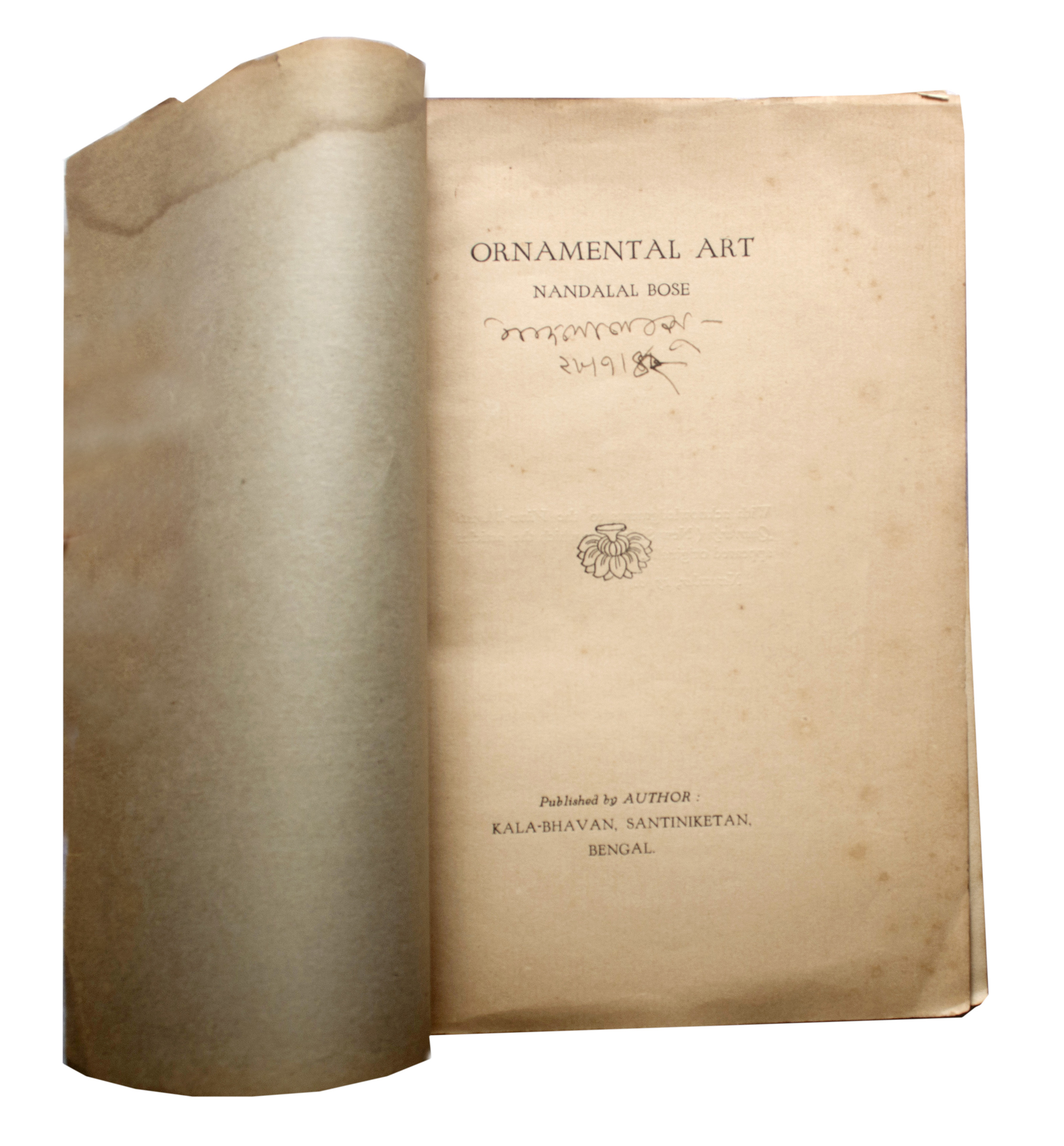 Nandalal Bose - Pamphlet On Ornamental Art - 1940 - Authored by Nandalal Bose