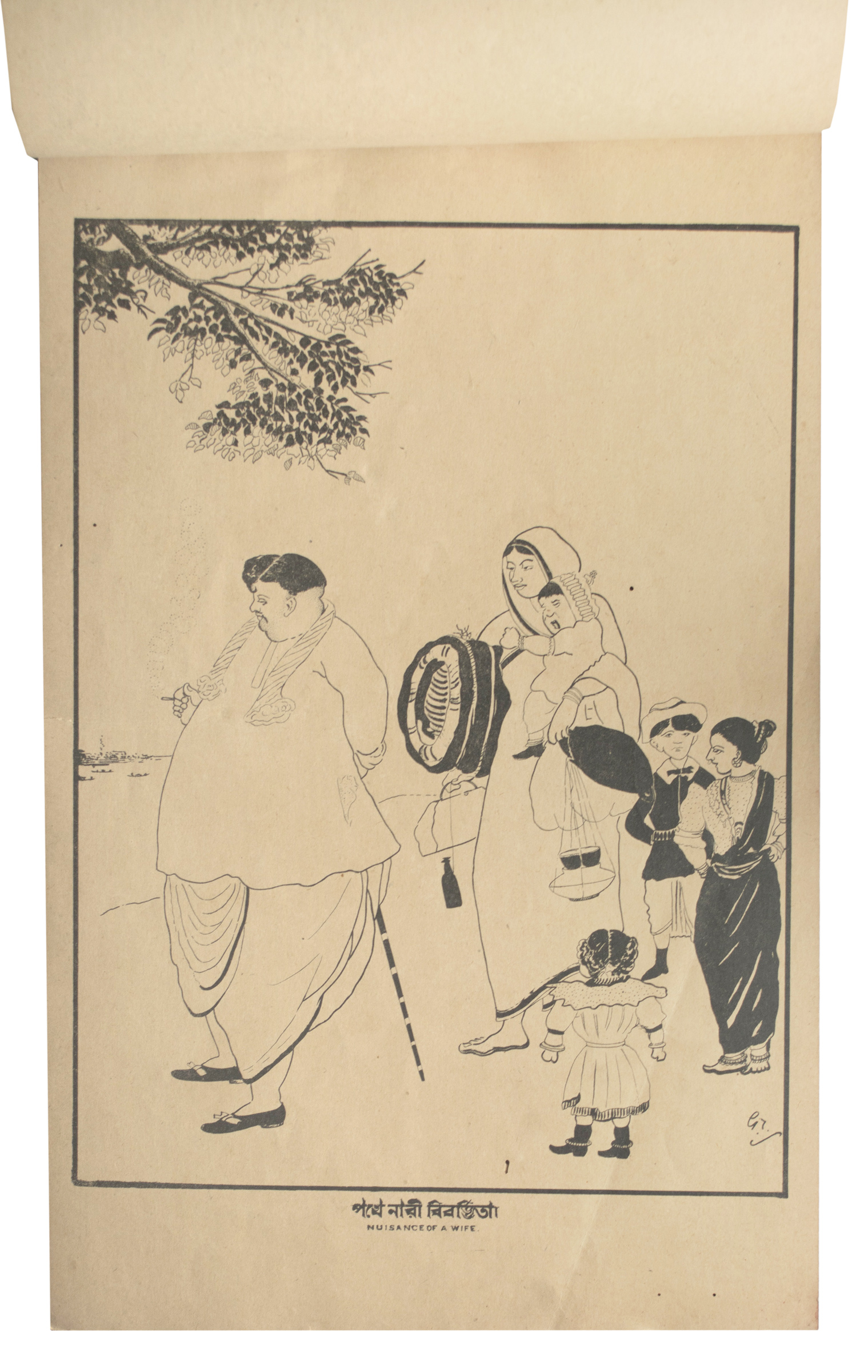 Gaganendranath Tagore - Realm of The Absurd: Limited First Edition of Gaganendranath Tagore's cartoons