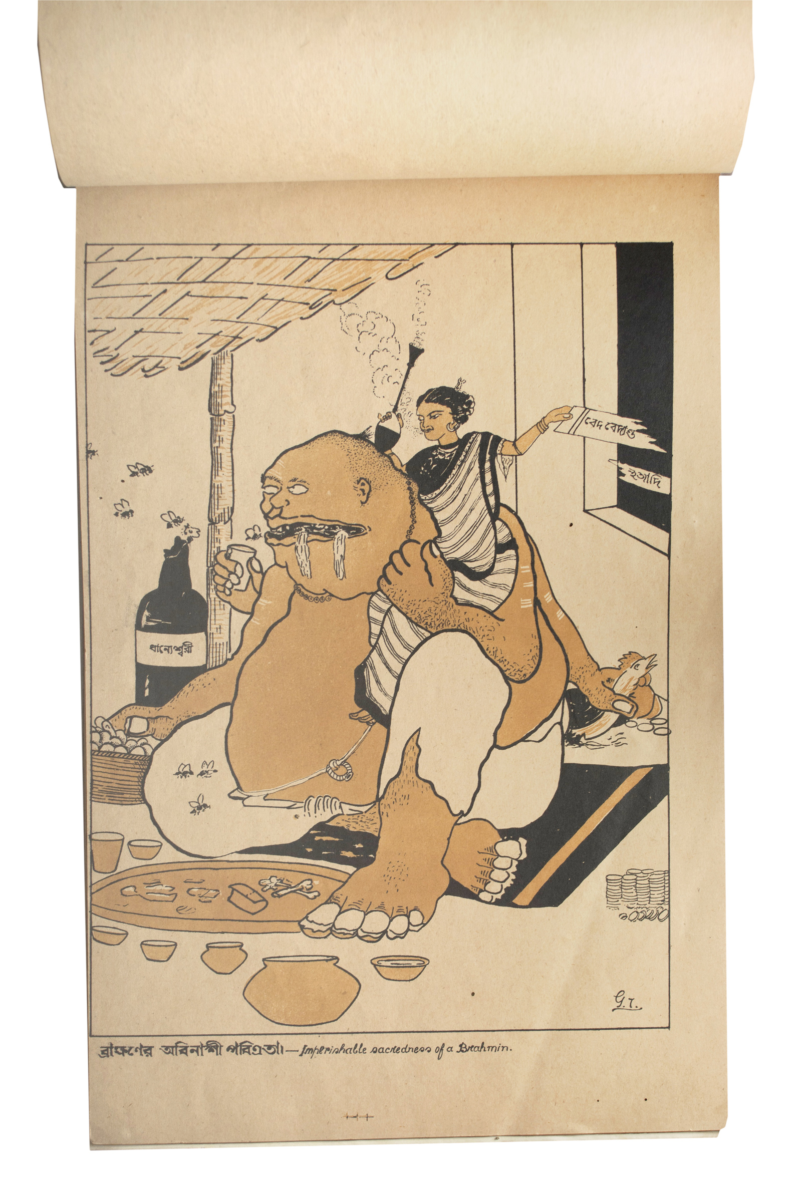 Gaganendranath Tagore - Realm of The Absurd: Limited First Edition of Gaganendranath Tagore's cartoons