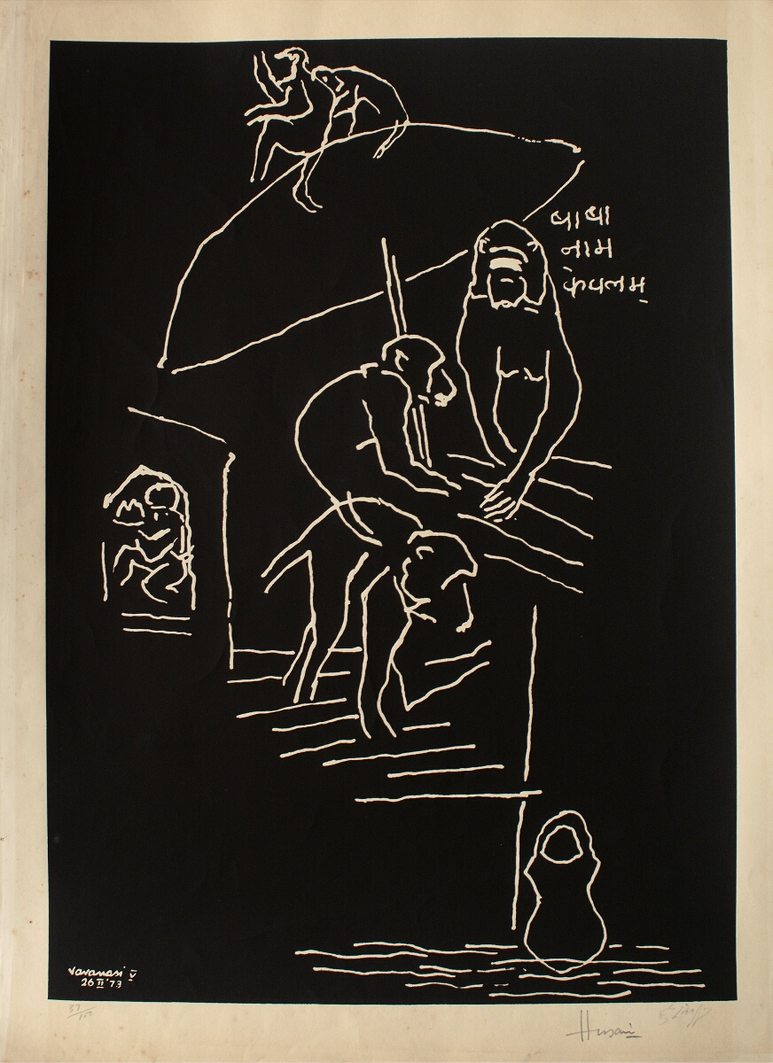 Maqbool Fida Husain Benaras Portfolio 1973 V