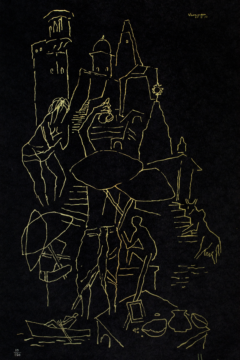 MAQBOOL FIDA HUSAIN (1915 -  2011) - BENARAS (1988)