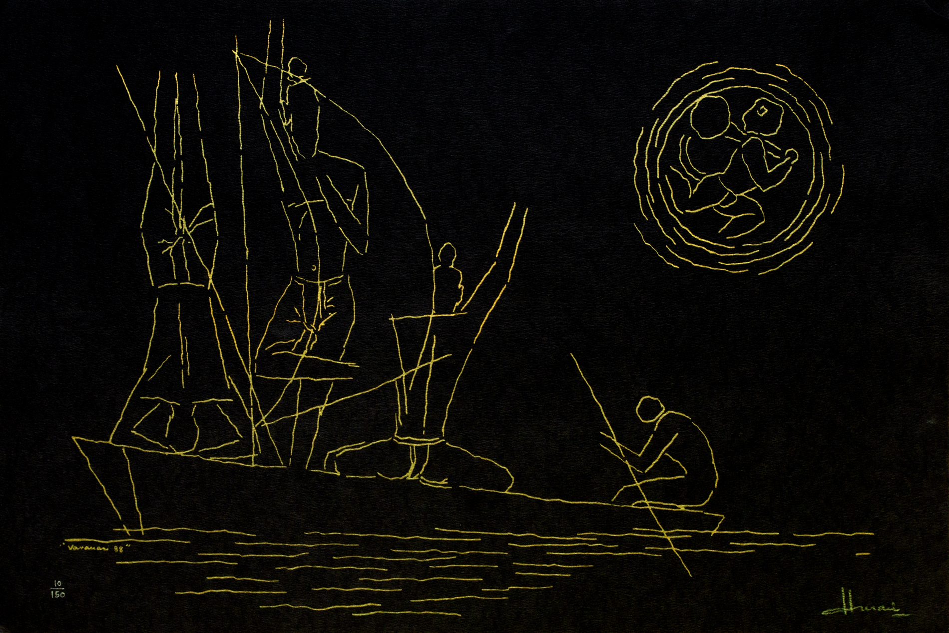 MAQBOOL FIDA HUSAIN (1915 -  2011) - BENARAS (1988)