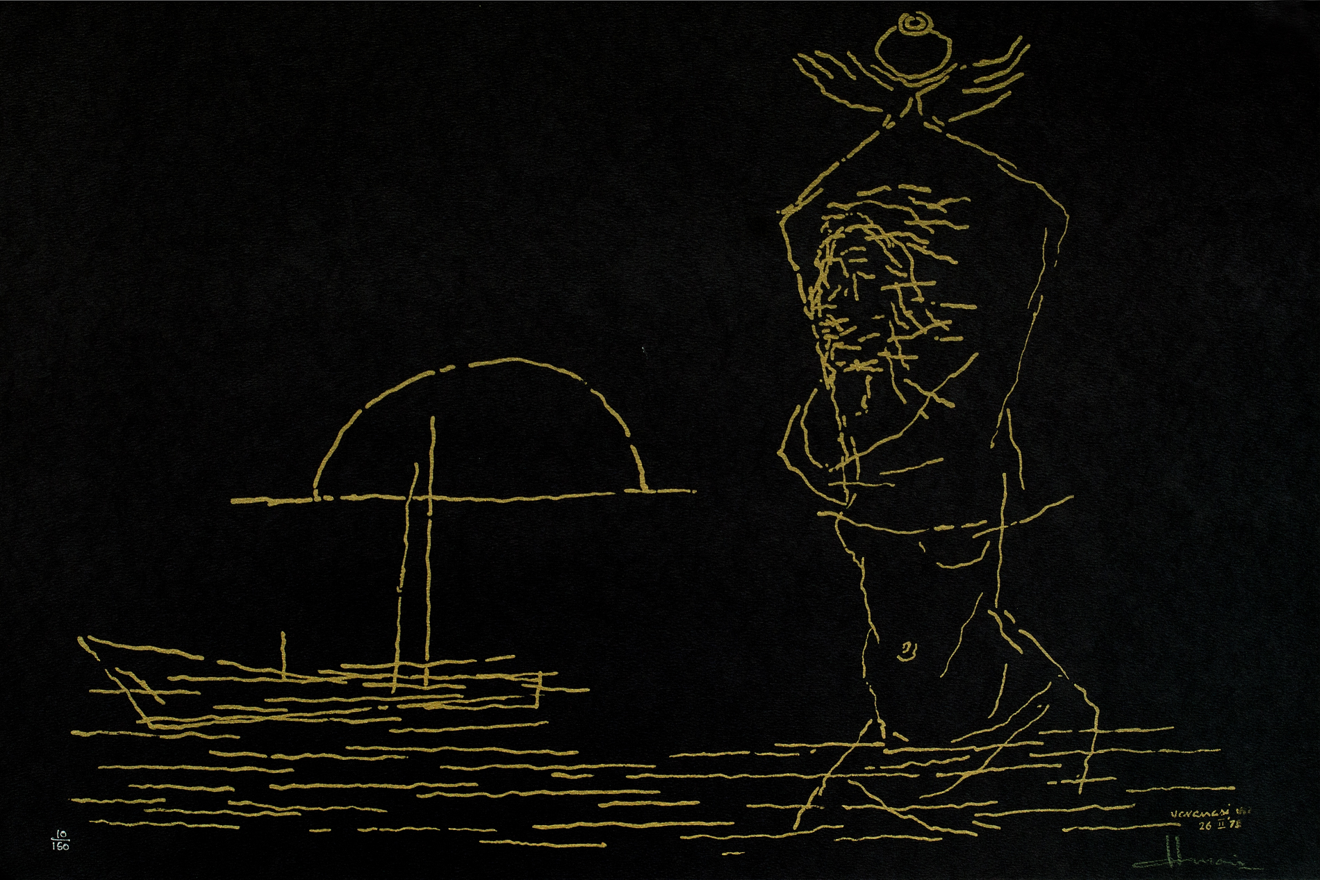 MAQBOOL FIDA HUSAIN (1915 -  2011) - BENARAS (1988)