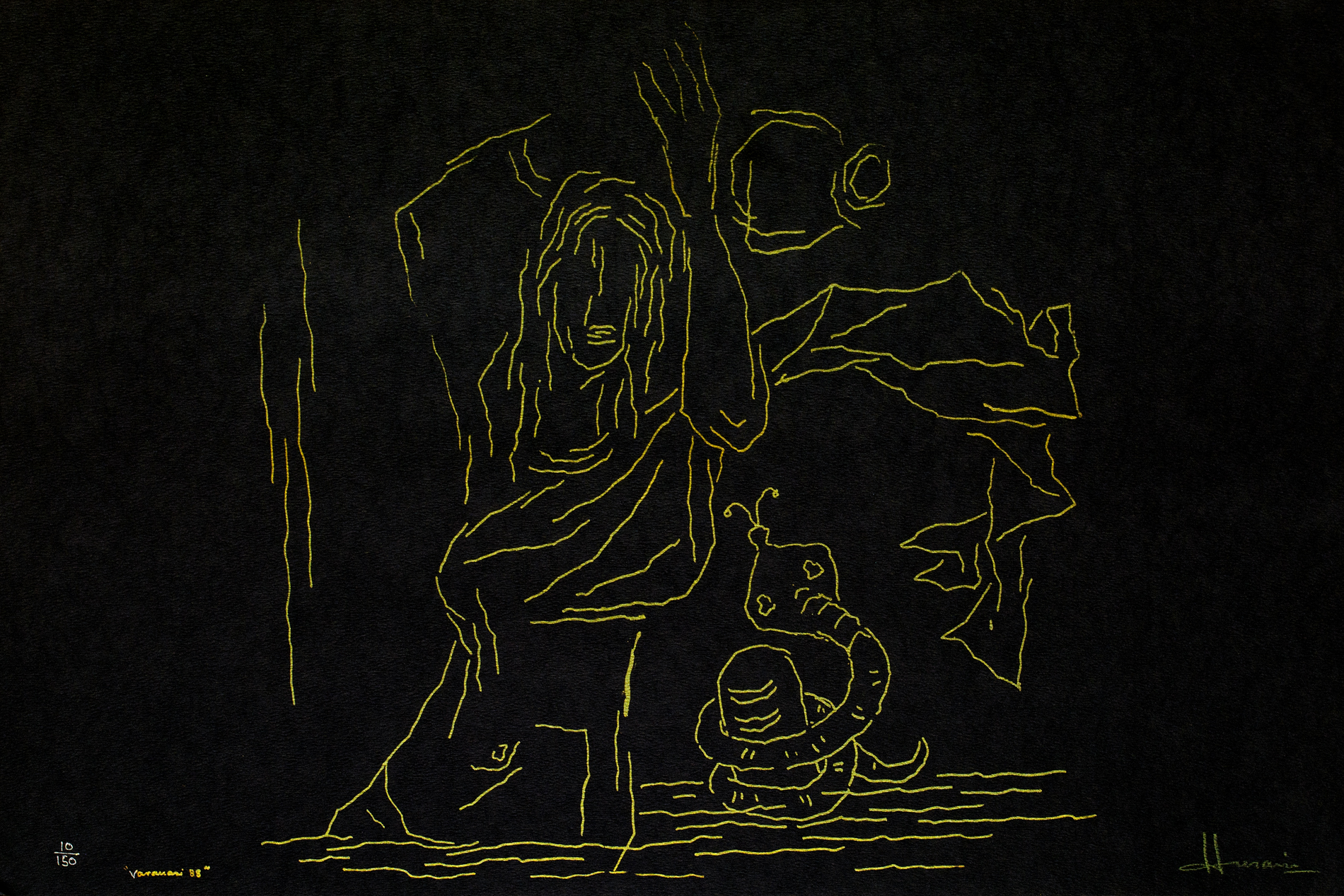 MAQBOOL FIDA HUSAIN (1915 -  2011) - BENARAS (1988)