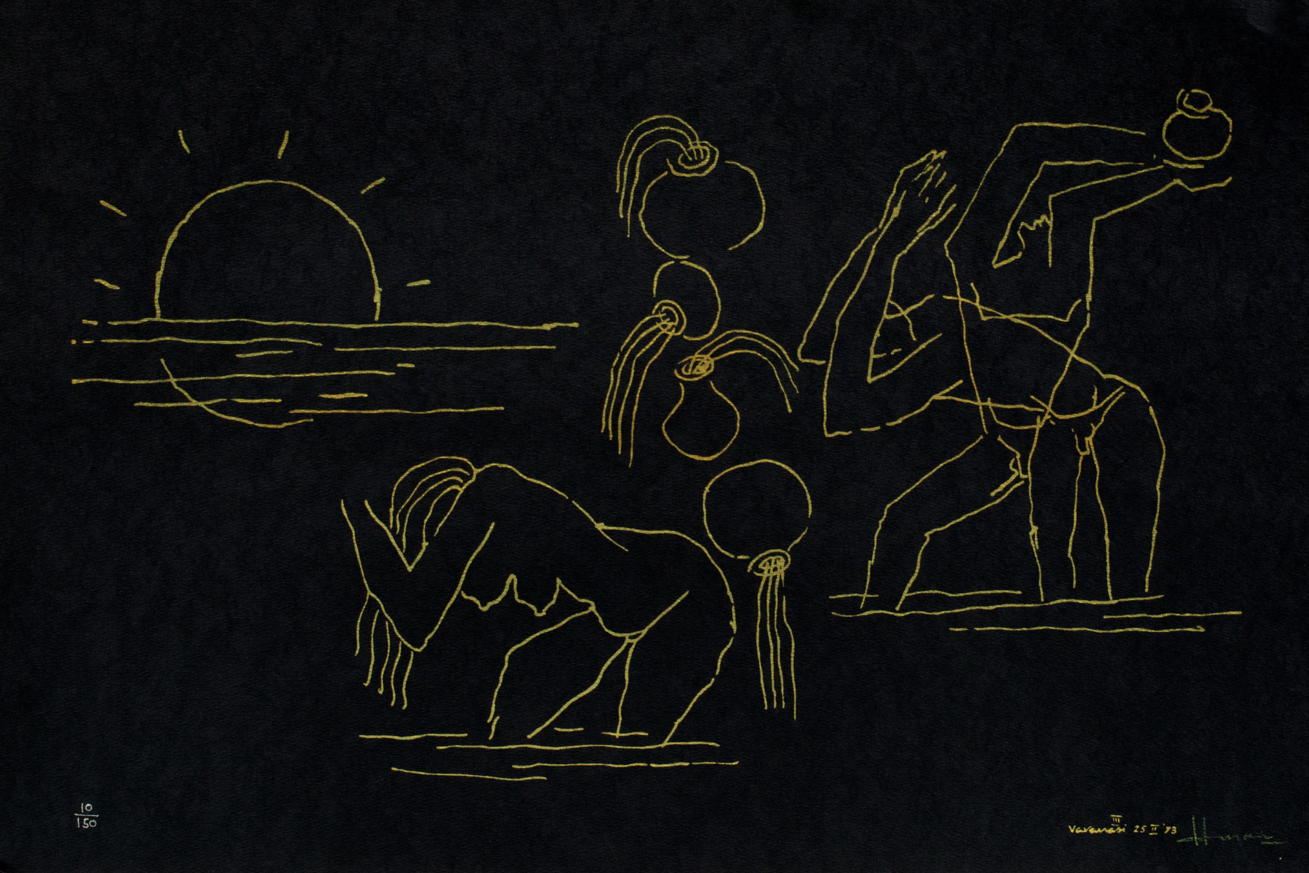 MAQBOOL FIDA HUSAIN (1915 -  2011) - BENARAS (1988)