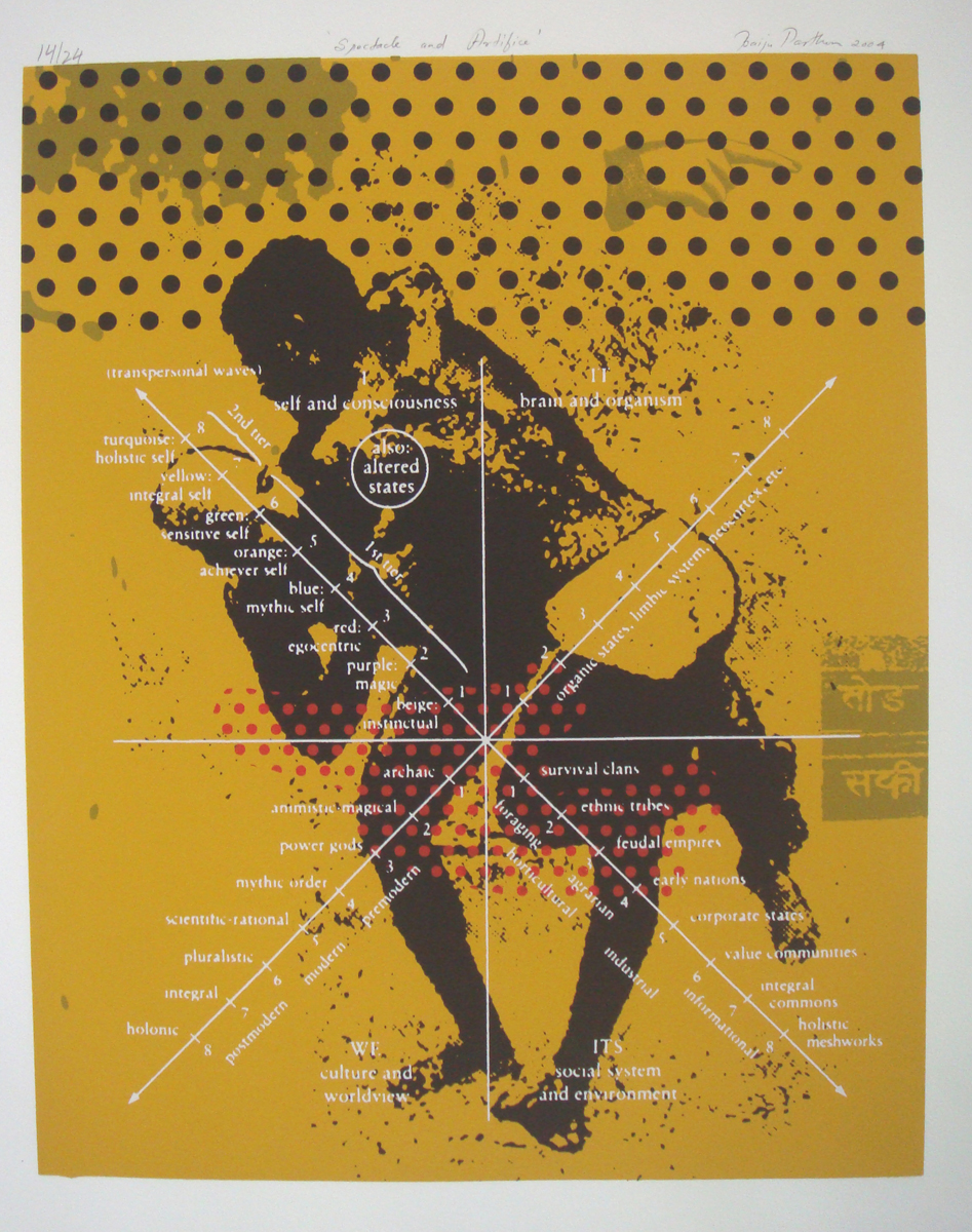 VARIOUS - REMEMBERING BHUPEN (2004)