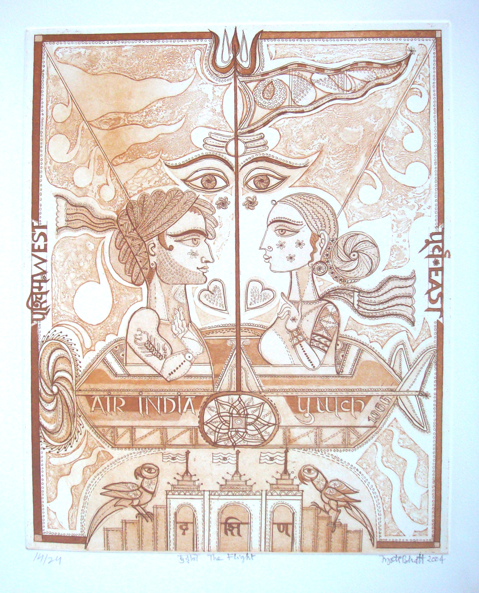 VARIOUS - REMEMBERING BHUPEN (2004)