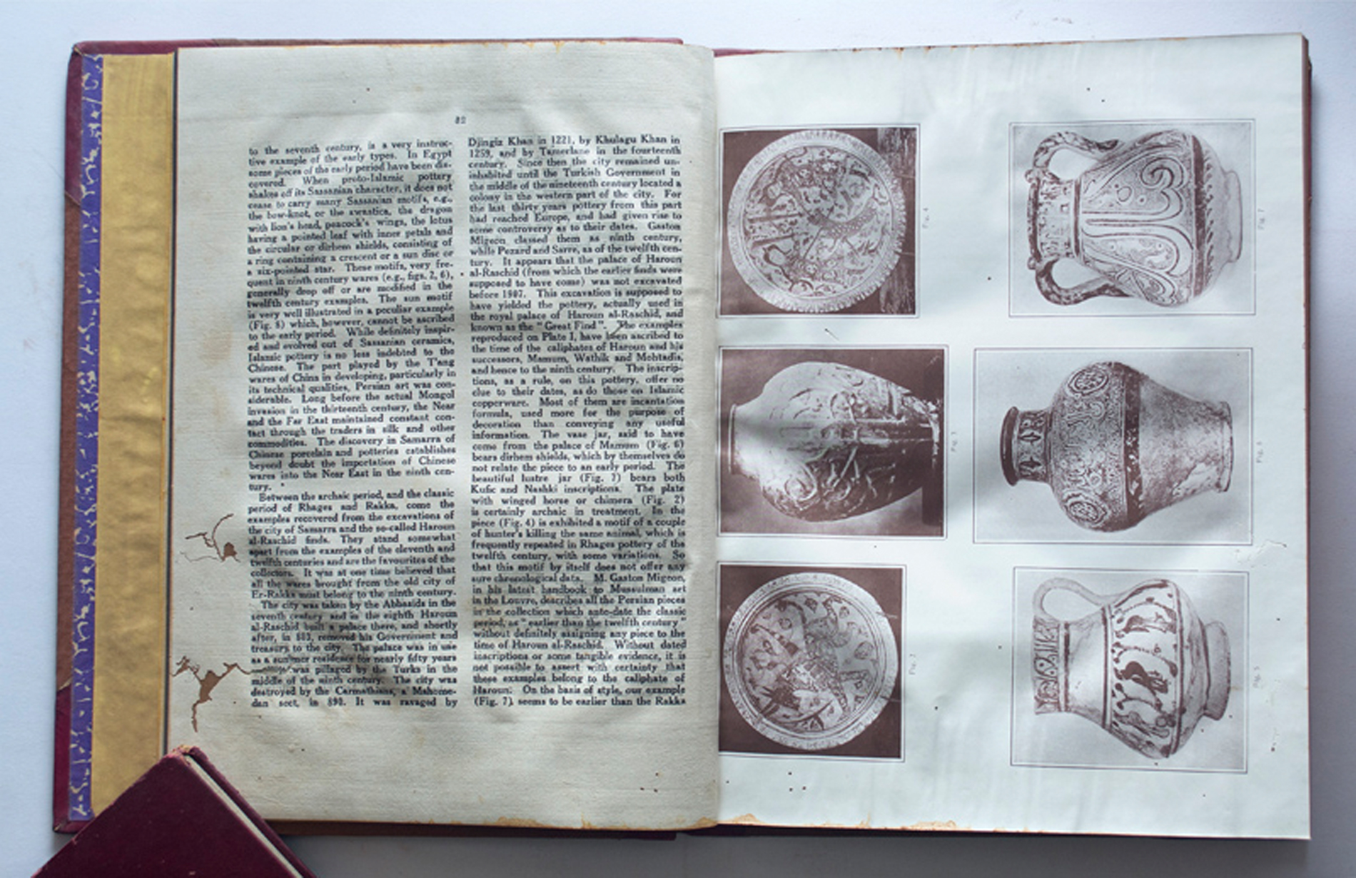 VARIOUS - RUPAM (circa 1920)