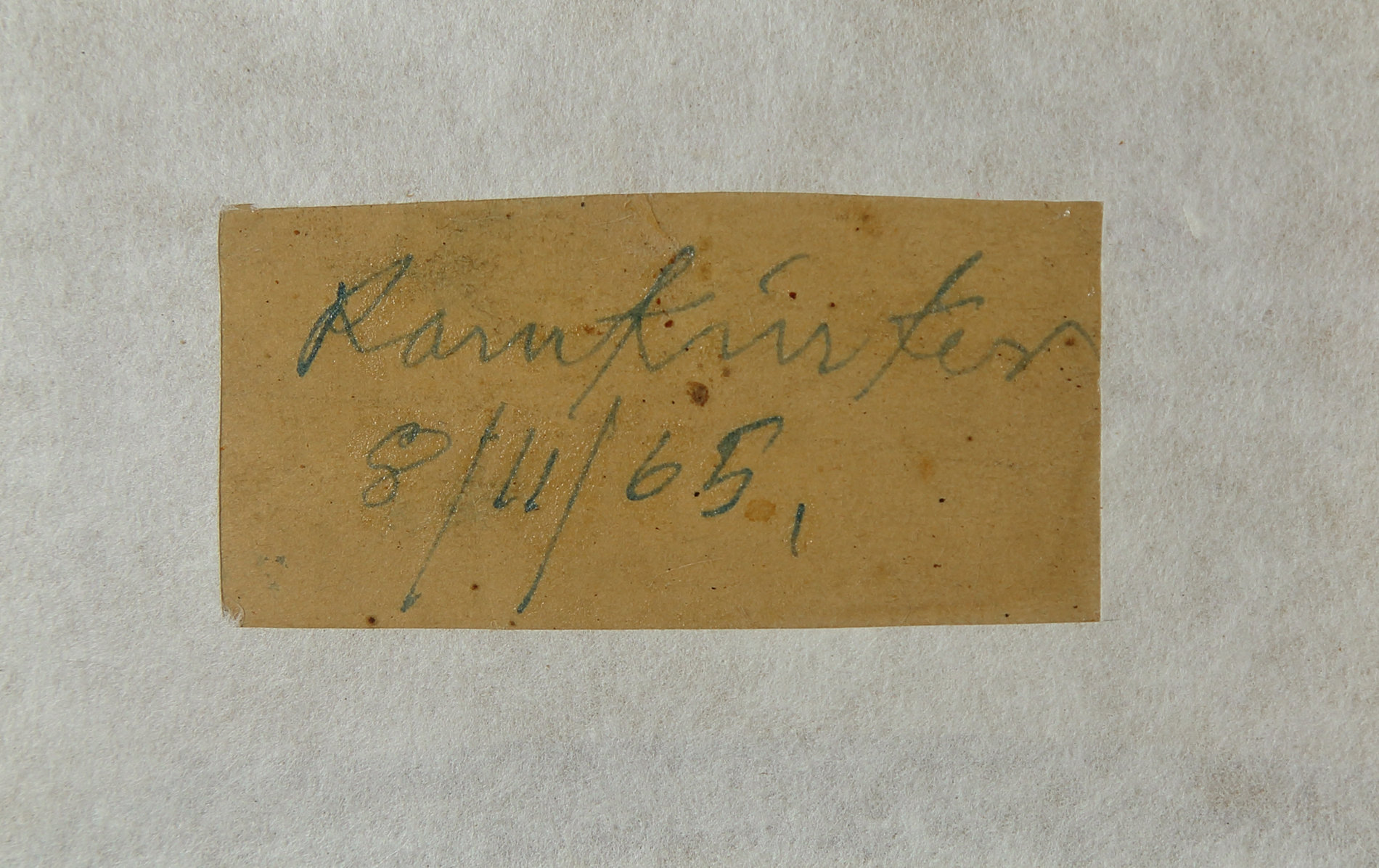 RAM KINKER BAIJ (1906 - 1980) - THE BOAT