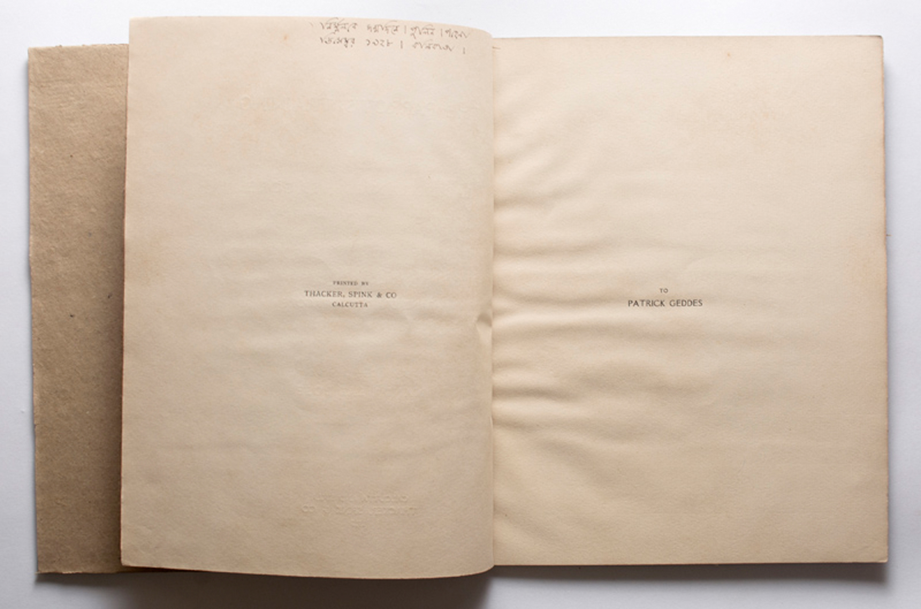 RABINDRANATH TAGORE (1861 - 1941) - THE PARROT's TRAINING (circa 1920)