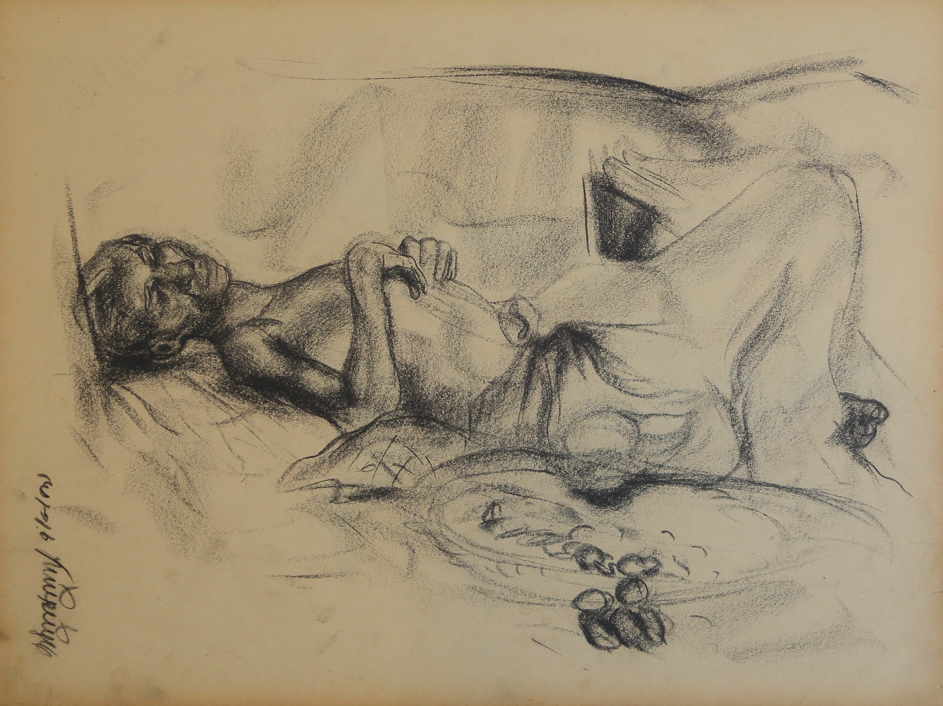 SUNIL DAS (1939 - 2015) - Untitled (Sketchbook) (circa 1950)