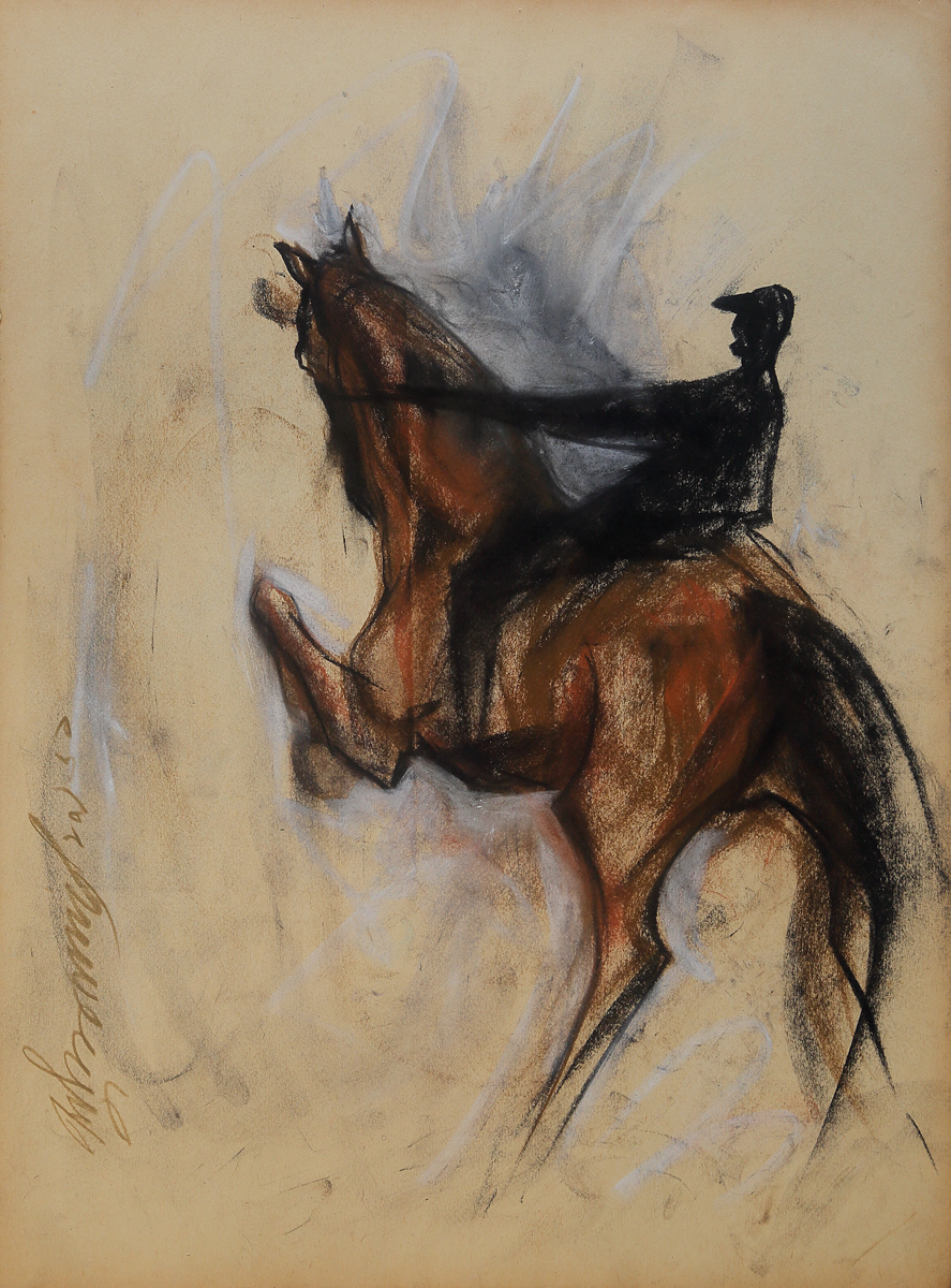 SUNIL DAS (1939 - 2015) - Untitled (Sketchbook) (circa 1950)