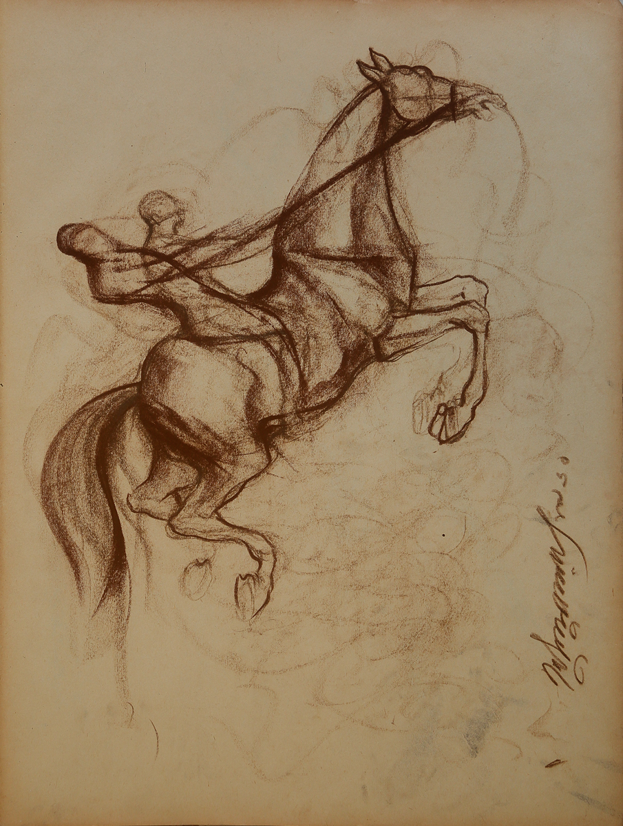 SUNIL DAS (1939 - 2015) - Untitled (Sketchbook) (circa 1950)