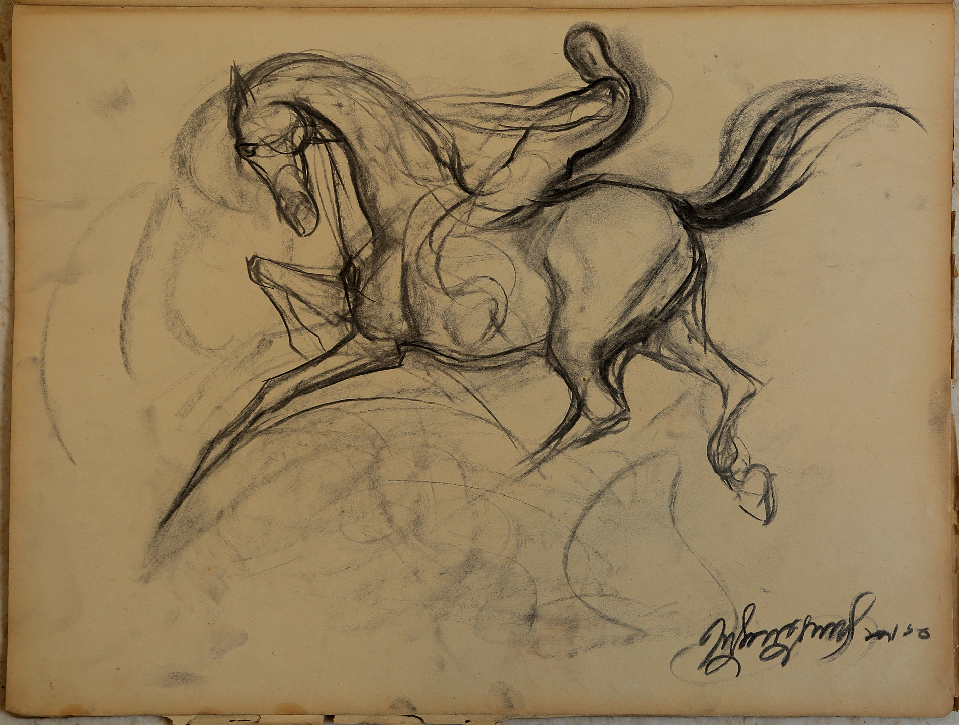 SUNIL DAS (1939 - 2015) - Untitled (Sketchbook) (circa 1950)