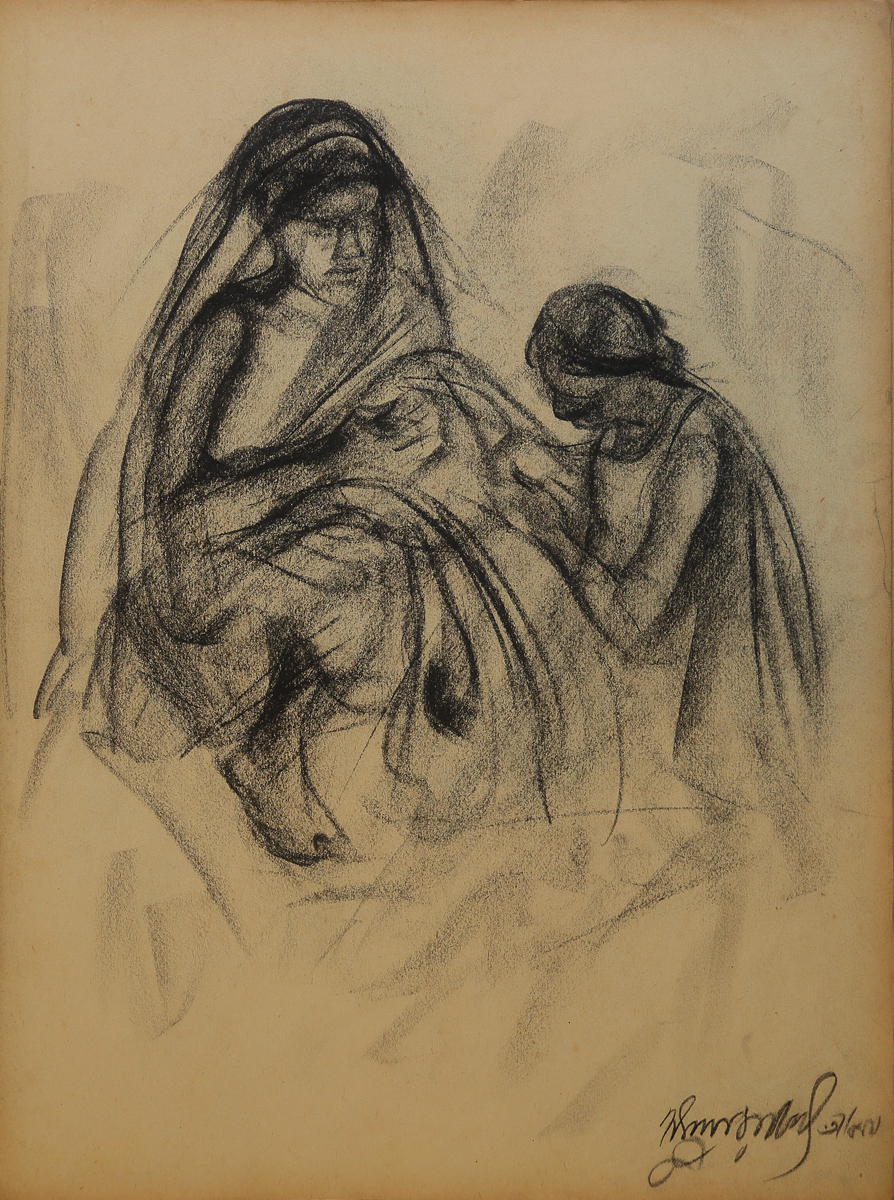SUNIL DAS (1939 - 2015) - Untitled (Sketchbook) (circa 1950)