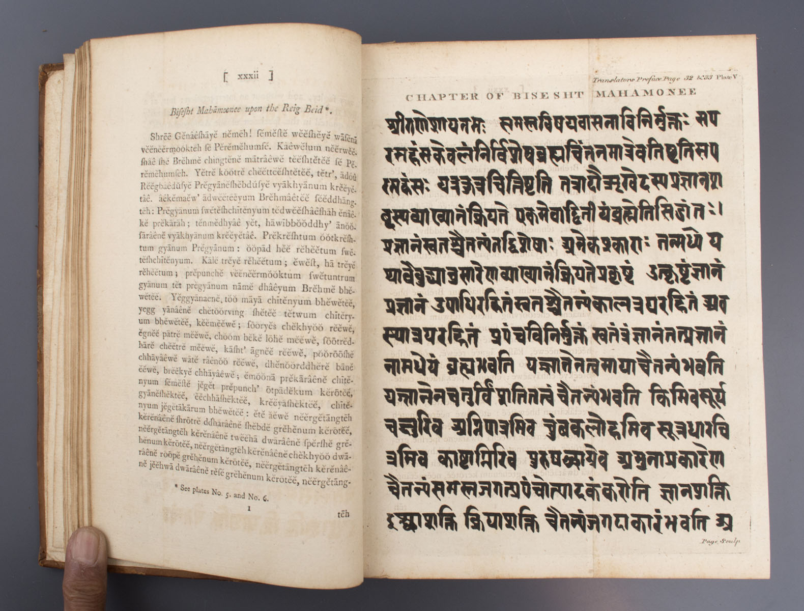 Nathaniel Braffey Halhed A Code of the Gentoo Laws Prinseps