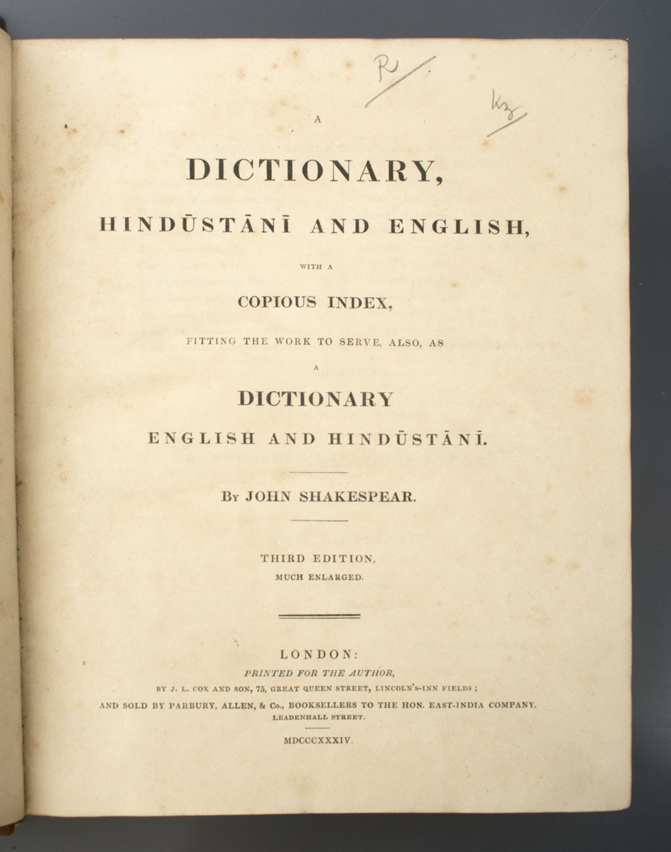 John Shakespear - A Dictionary English and Hindustani (1834)