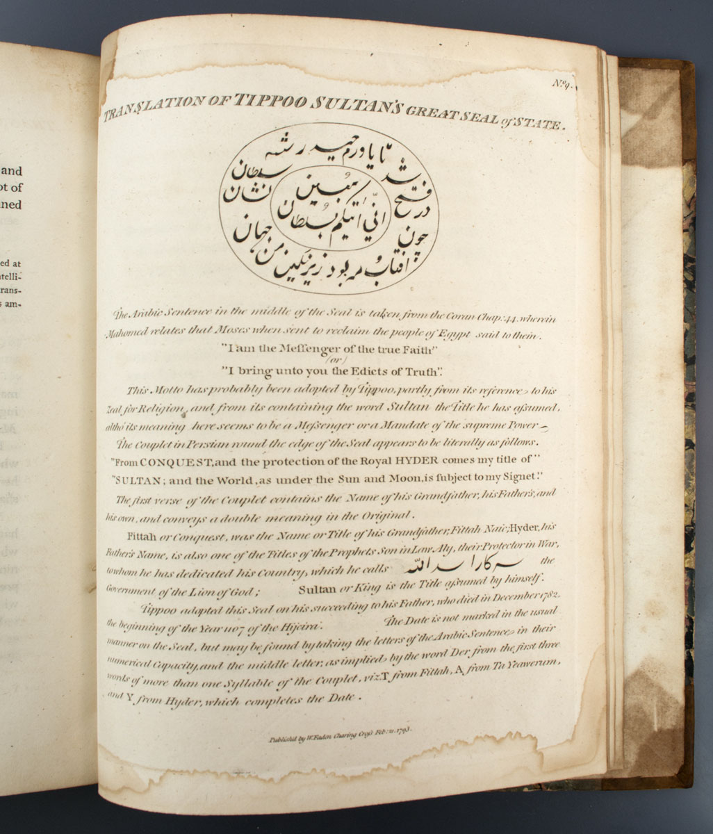 Major Alexander Dirom - A Narrative of the Campaign in India, Which Terminated the War with Tippoo Sultan, in 1792. (1793)