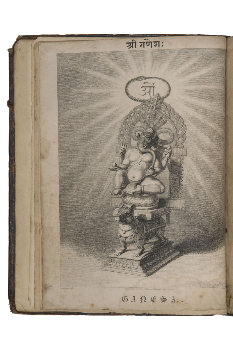 Edward Moor The Hindu Pantheon 1810 Ganesa