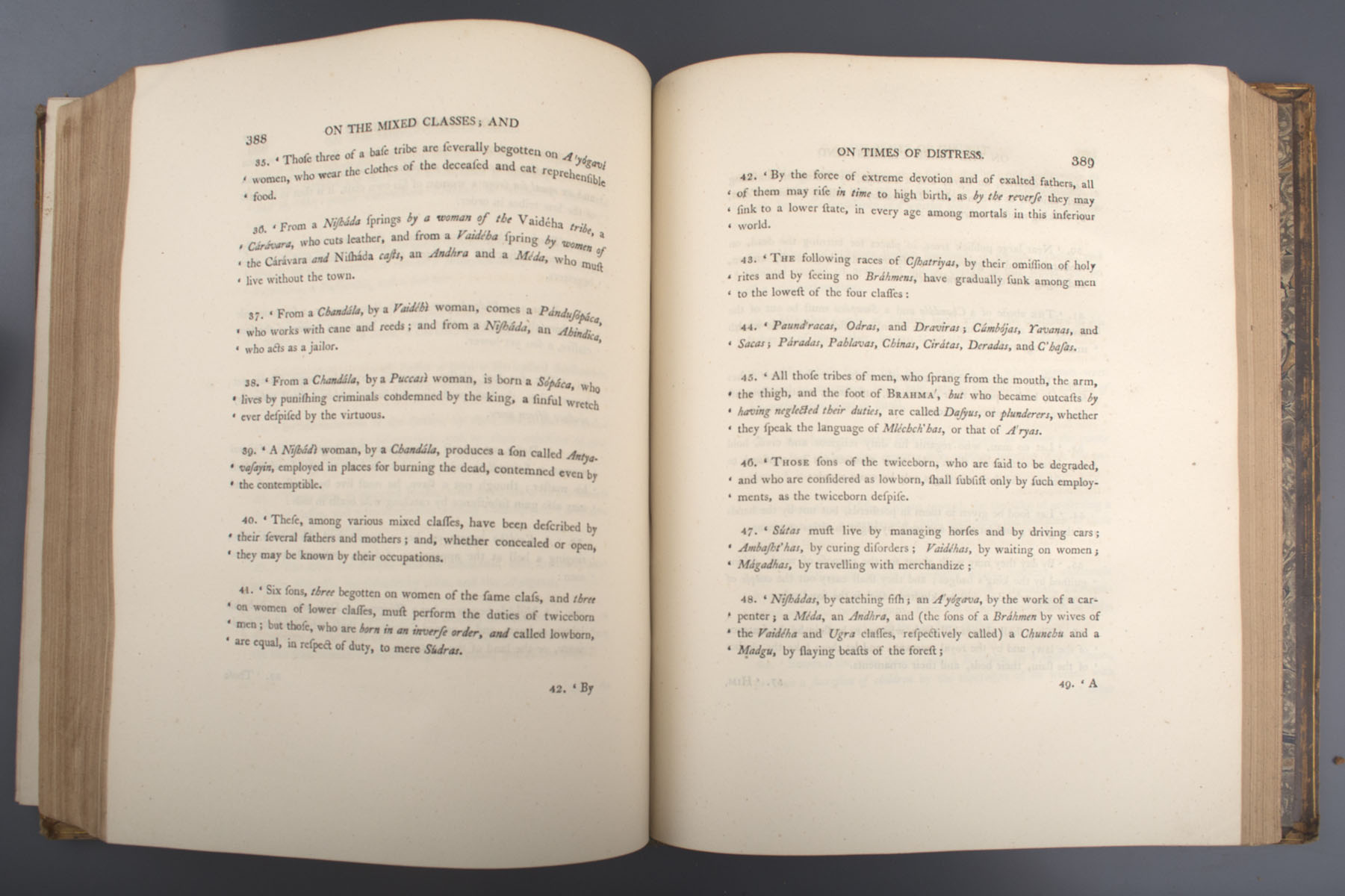 Lady Anna Marie Shipley Jones - The Works of Sir William Jones (1799)