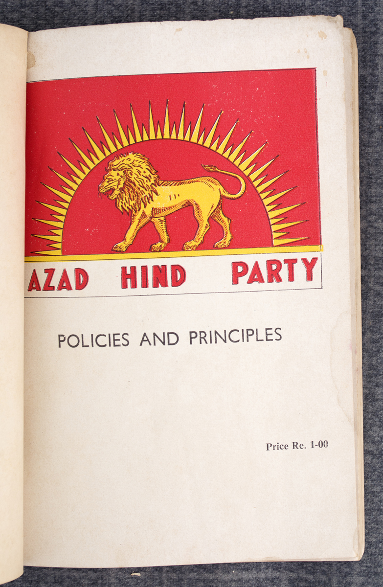 PRITISH CH. RAYCHAUDHURY - Azad Hind Party: Policy and Principles (1967)