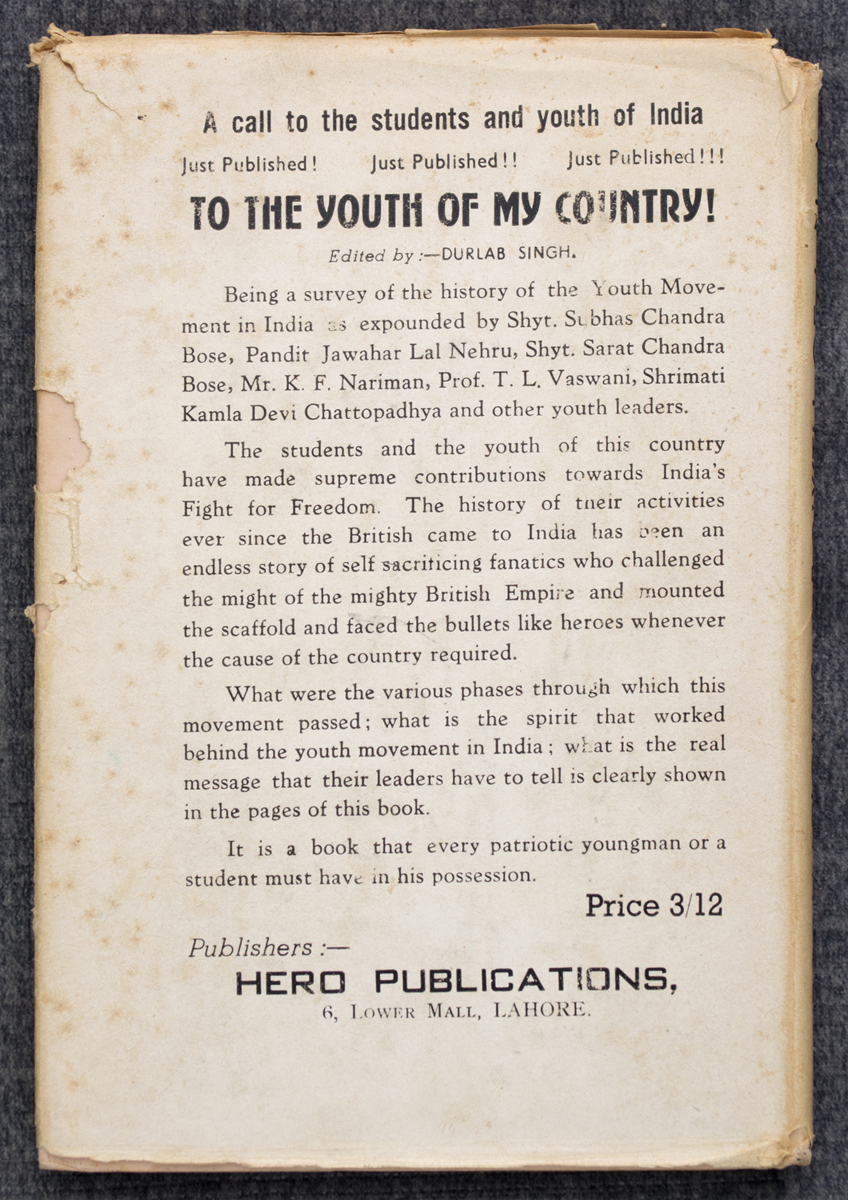 DURLAB SINGH - Formation & Growth of INA (1946)