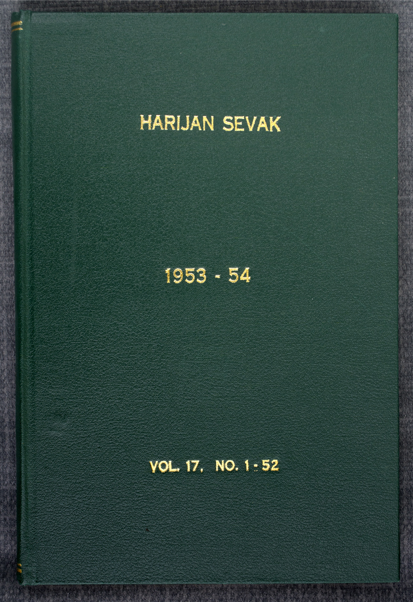 MOHANDAS KARAMCHAND GANDHI - Harijan Sevak (1953-54)