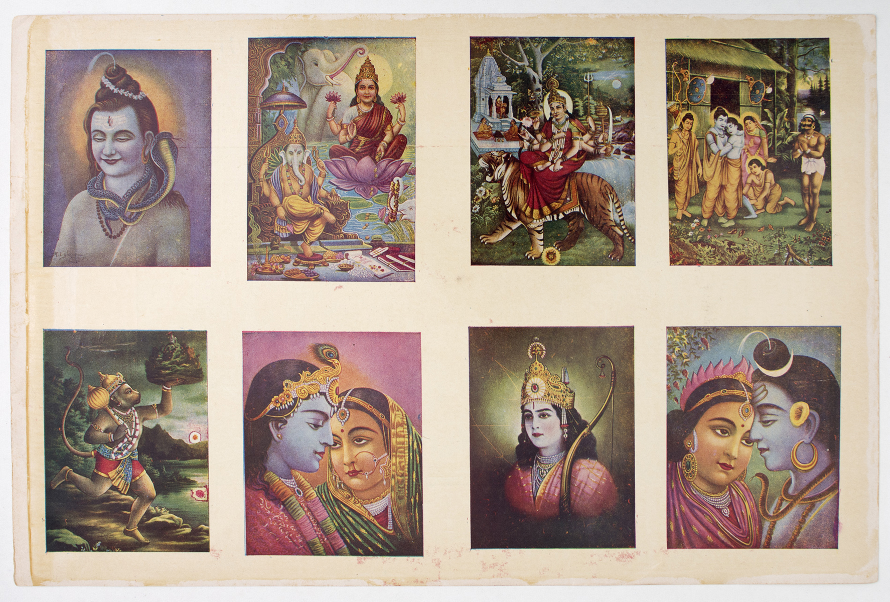 SHYAM SUNDER LAL - Jai Hind (Red Fort) (Circa 1940)