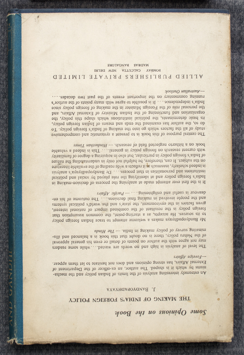 JAYANTANUJA BANDYOPADHYAYA - Mao Tse-Tung and Gandhi (1973)