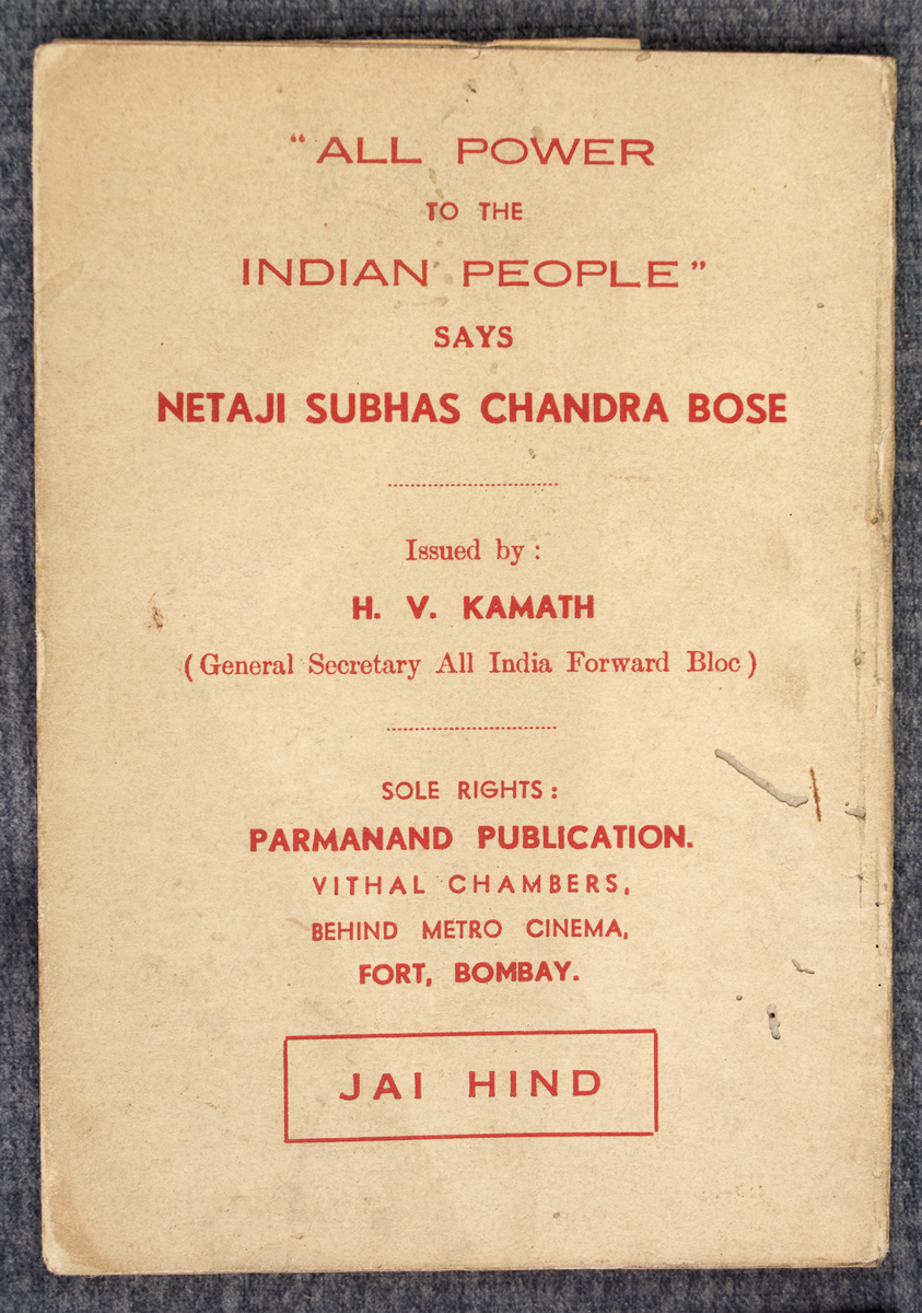 NETAJI SUBHAS CHANDRA BOSE - Programme of Post - War Revolution (1946)
