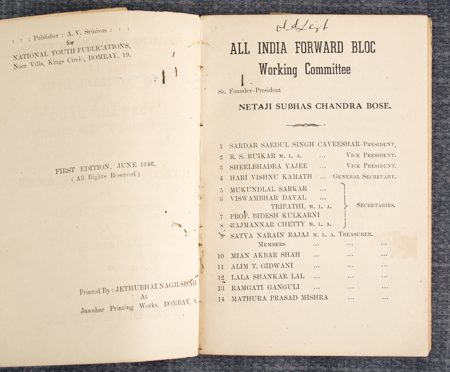 NETAJI SUBHAS CHANDRA BOSE - Programme of Post - War Revolution (1946)