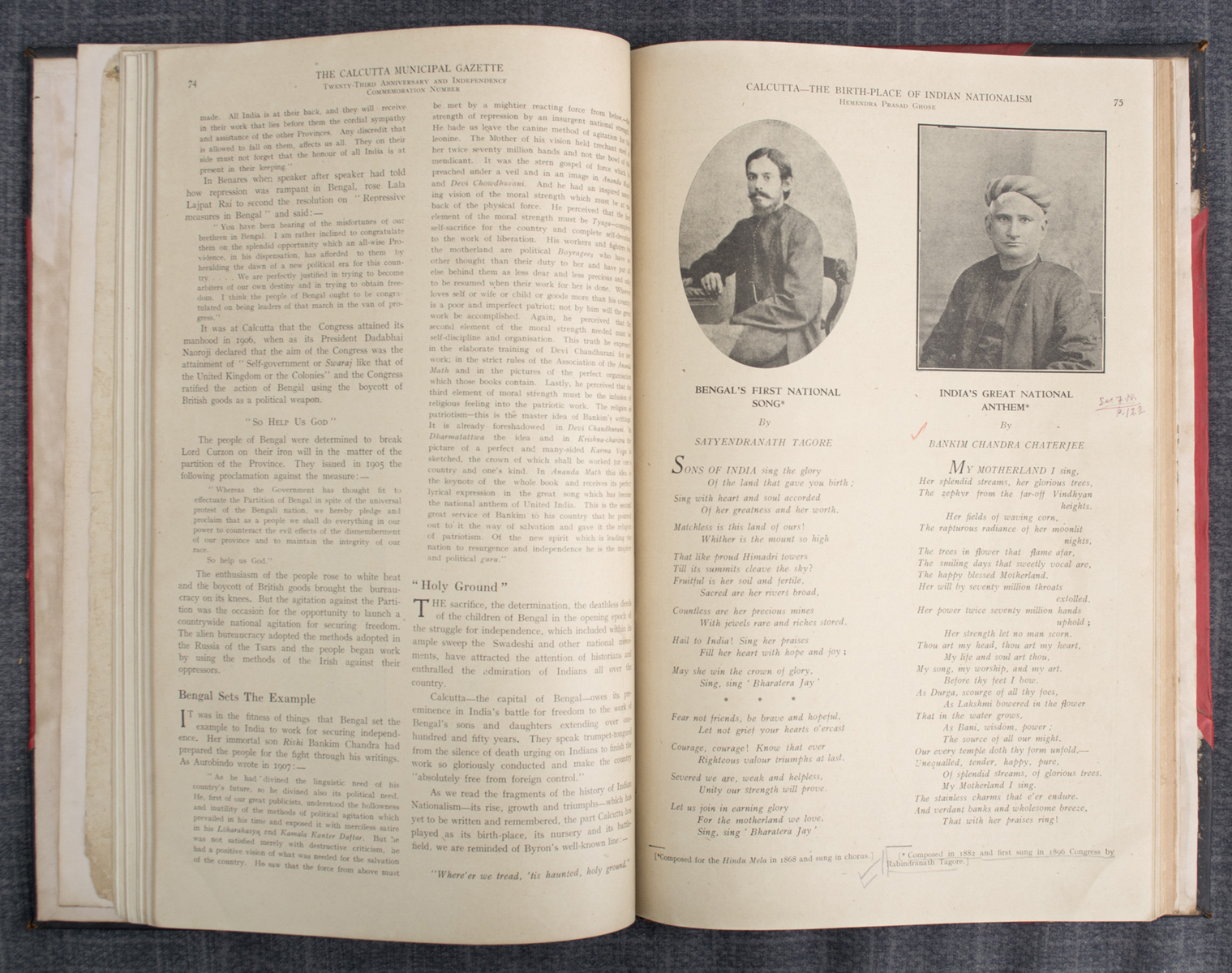 AMAL HOME - The Calcutta Municipal Gazette: 23rd Anniversary and Independence Commemoration Number: (Dec 1947)