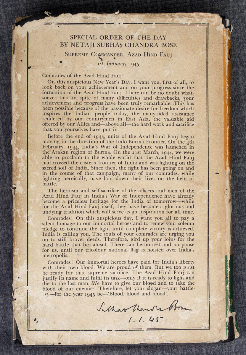 HUGH TOYE - The Springing Tiger: A Study of Subhas Chandra Bose (1959)