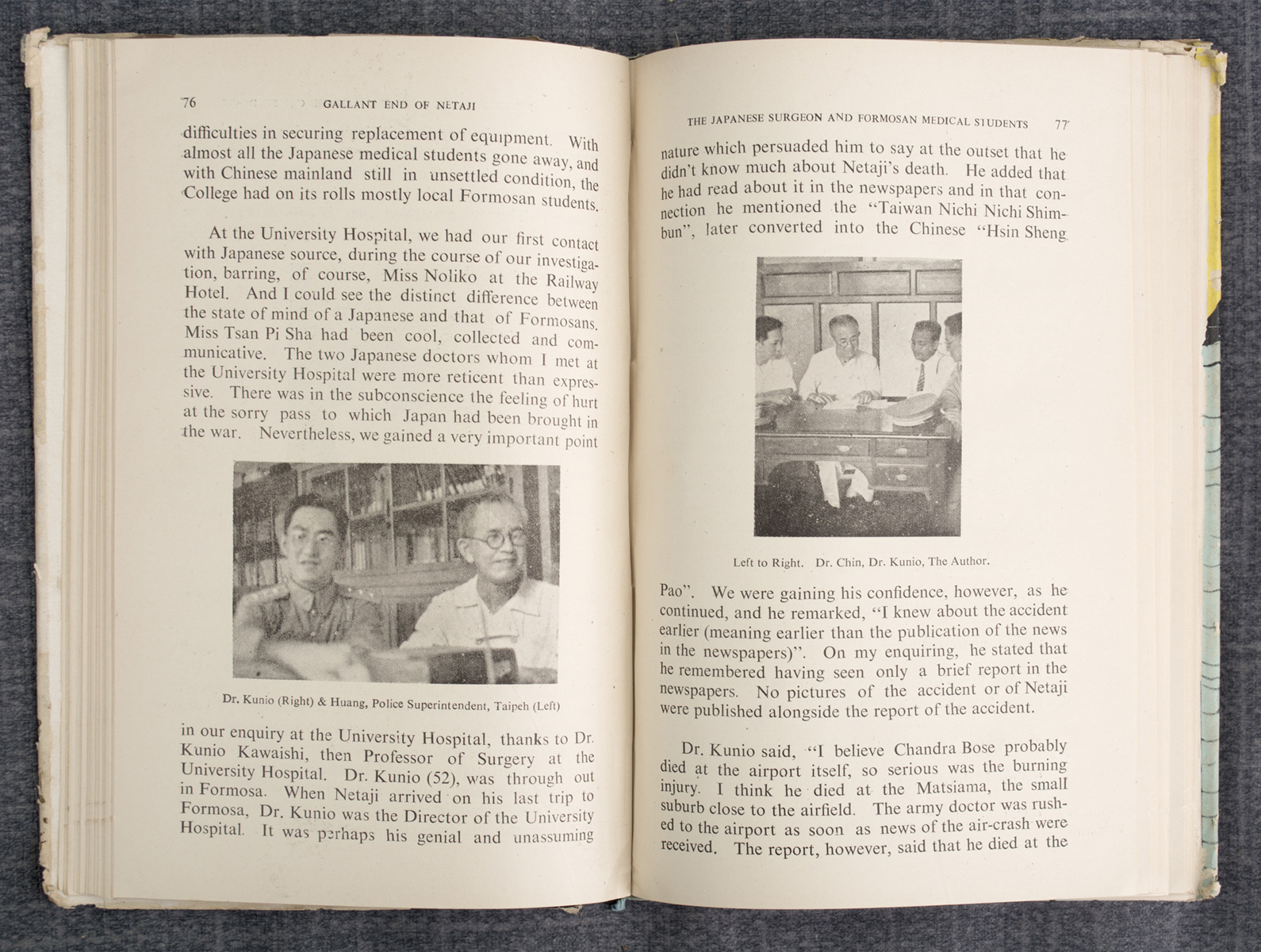 HARIN SHAH - Verdict from Formosa: Gallant end of Netaji Subhas Chandra Bose (1956)