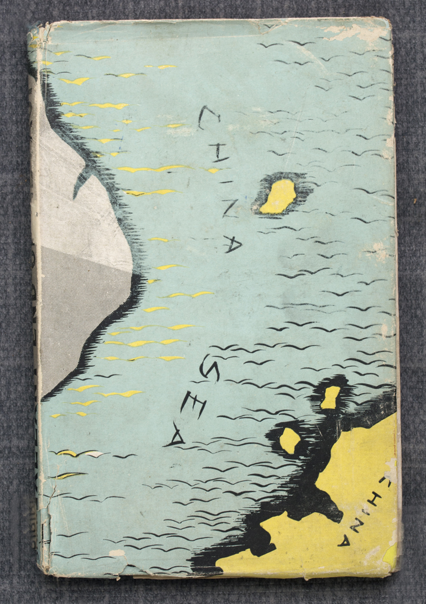 HARIN SHAH - Verdict from Formosa: Gallant end of Netaji Subhas Chandra Bose (1956)