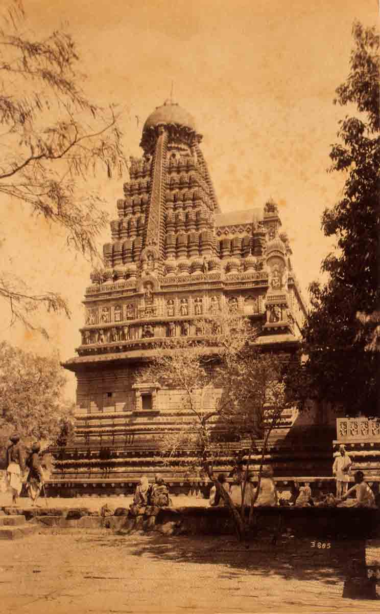 Raja Deen Dayal Ahillia Bai’s Temple at Ellora (1888)