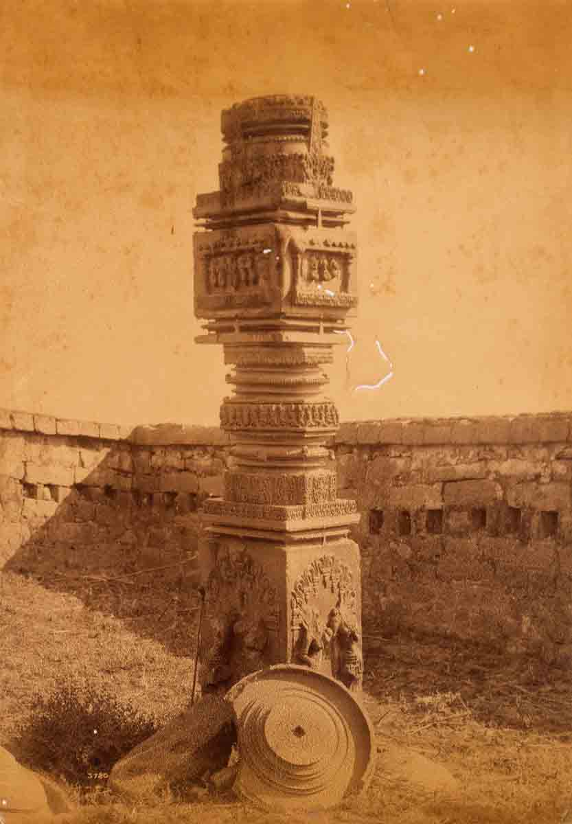 Raja Deen Dayal Ruined Pillar Lying in Warungal Fort (1888)