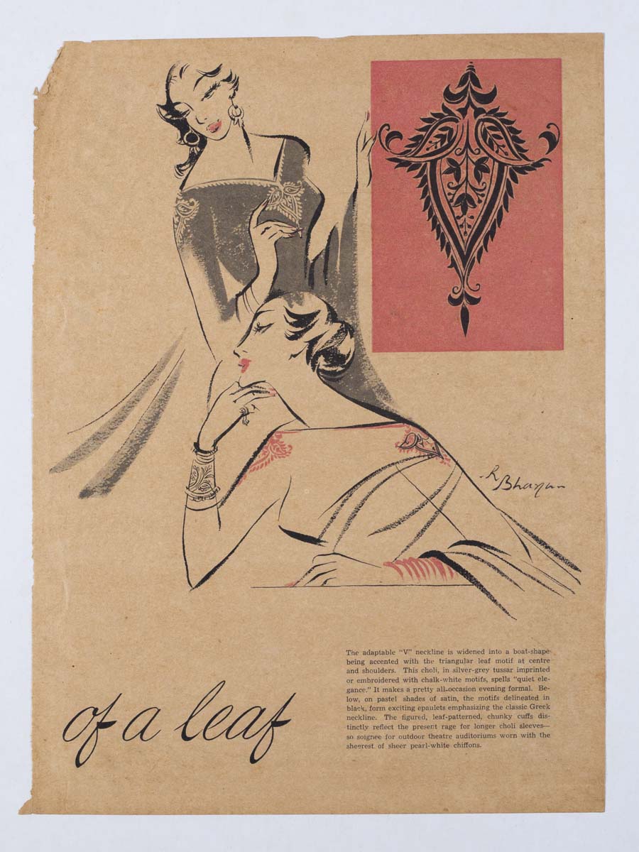 Bhanu Rajopadhye Athaiya (1929) - EVES WEEKLY COLLECTION 1