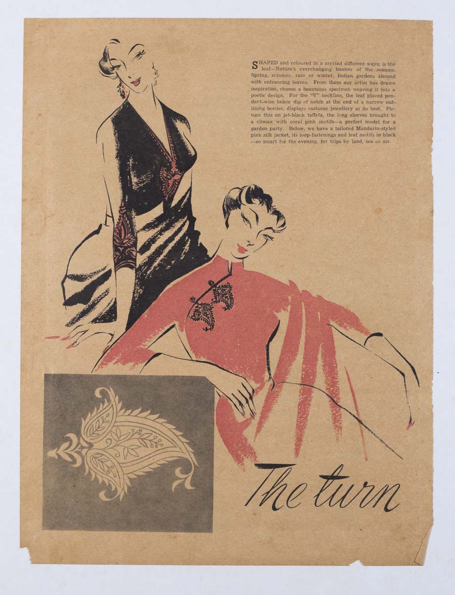 Bhanu Rajopadhye Athaiya (1929) - EVES WEEKLY COLLECTION 1