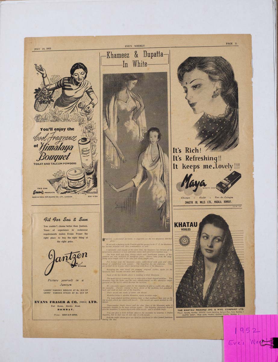 Bhanu Rajopadhye Athaiya (1929) - EVES WEEKLY COLLECTION 2