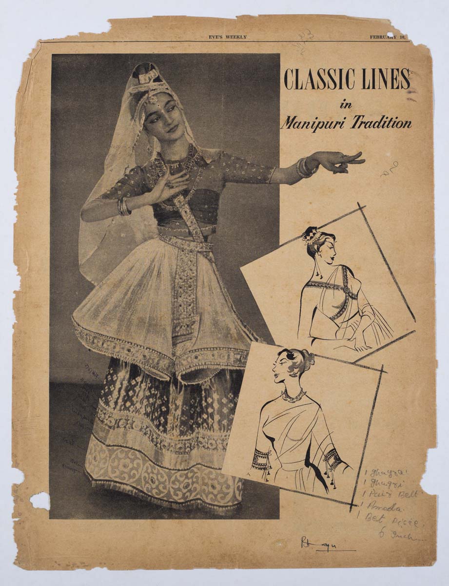 Bhanu Rajopadhye Athaiya (1929) - EVES WEEKLY COLLECTION 2