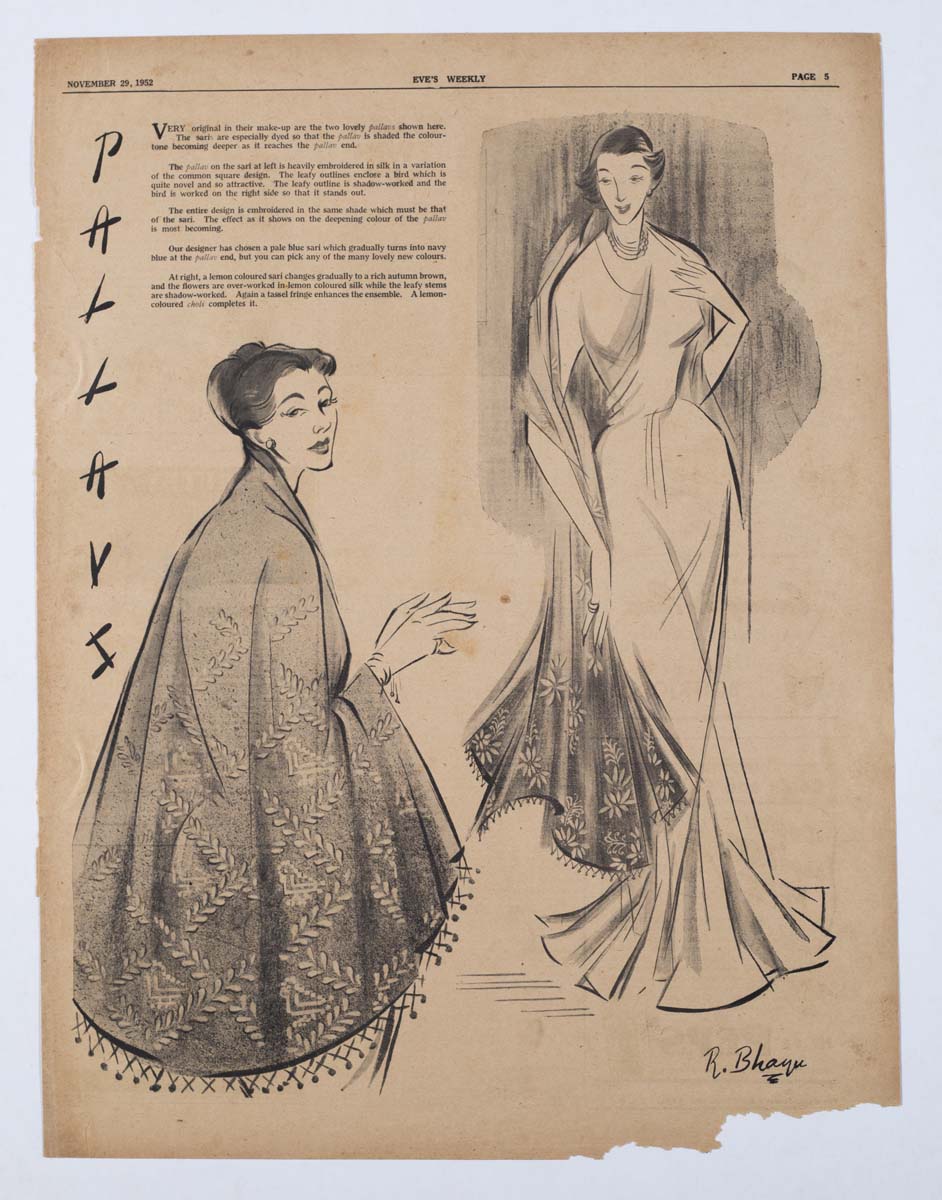 Bhanu Rajopadhye Athaiya (1929) - EVES WEEKLY COLLECTION 2