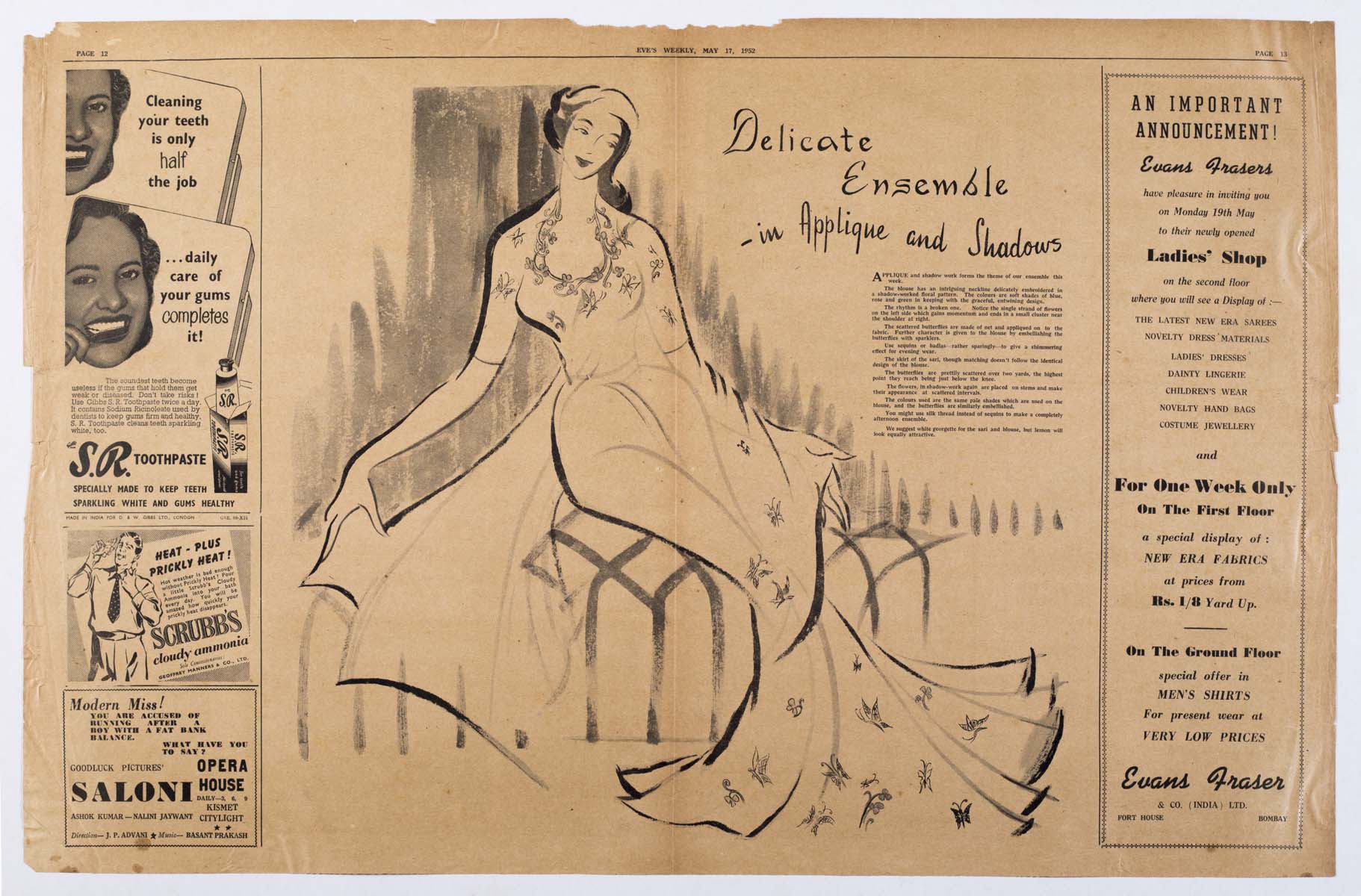 Bhanu Rajopadhye Athaiya (1929) - EVES WEEKLY  SPREAD PAGES