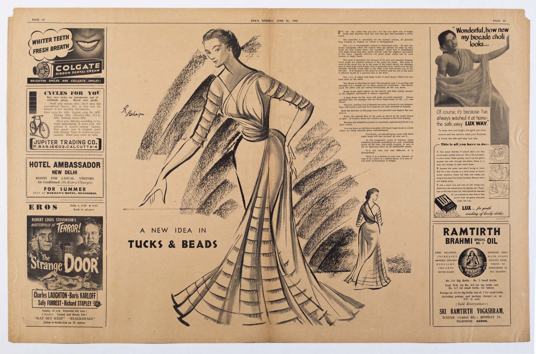 Bhanu Rajopadhye Athaiya (1929) - EVES WEEKLY  SPREAD PAGES