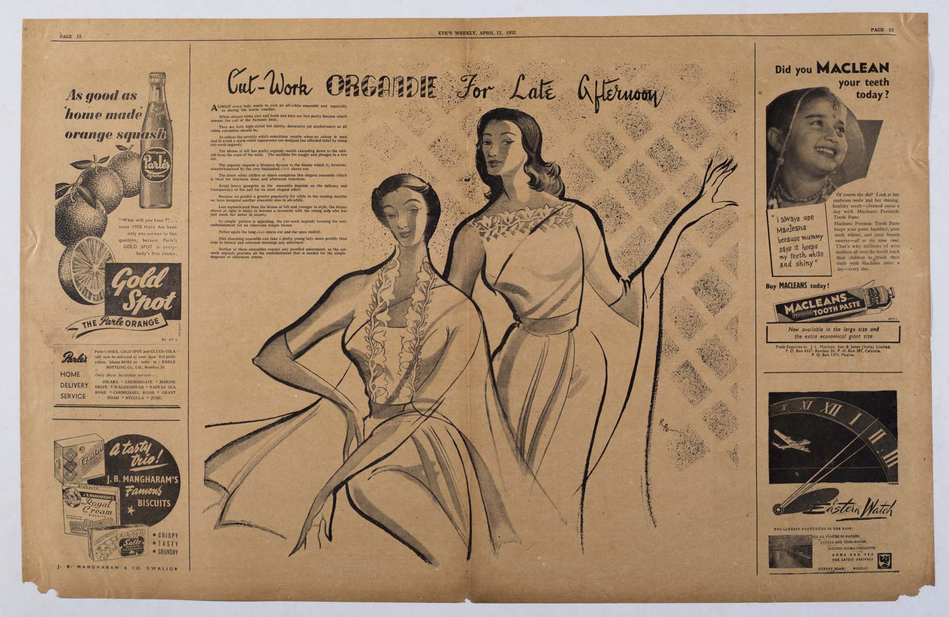 Bhanu Rajopadhye Athaiya (1929) - EVES WEEKLY  SPREAD PAGES