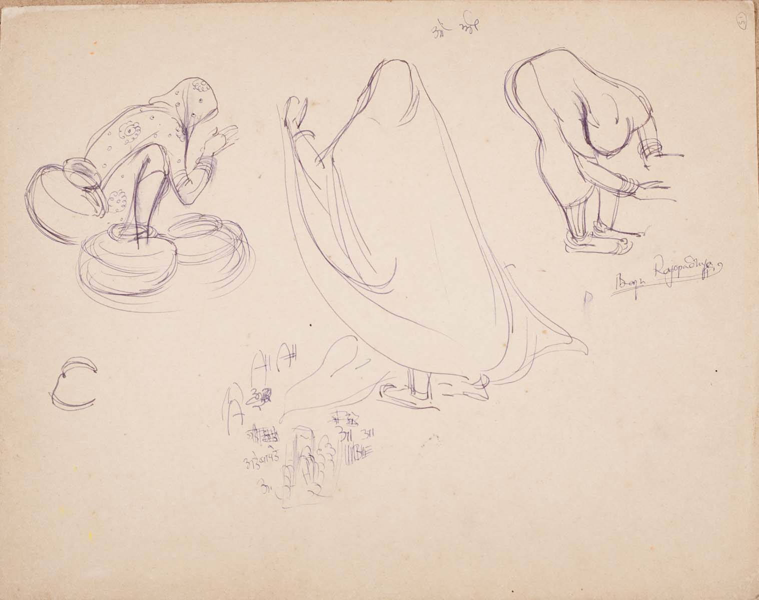 Bhanu Rajopadhye Athaiya (1929) - UNITITLED (Studies)