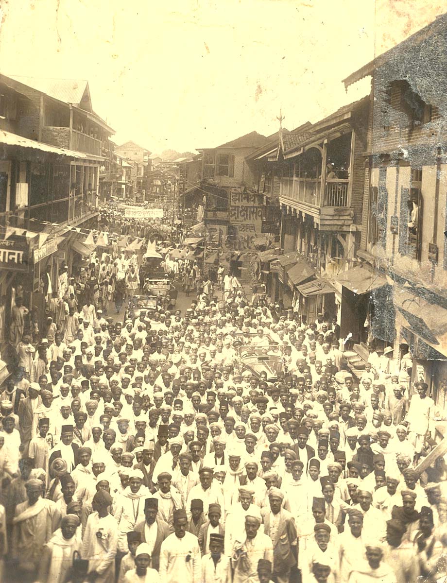 Various - Kolhapur (1930-1950)