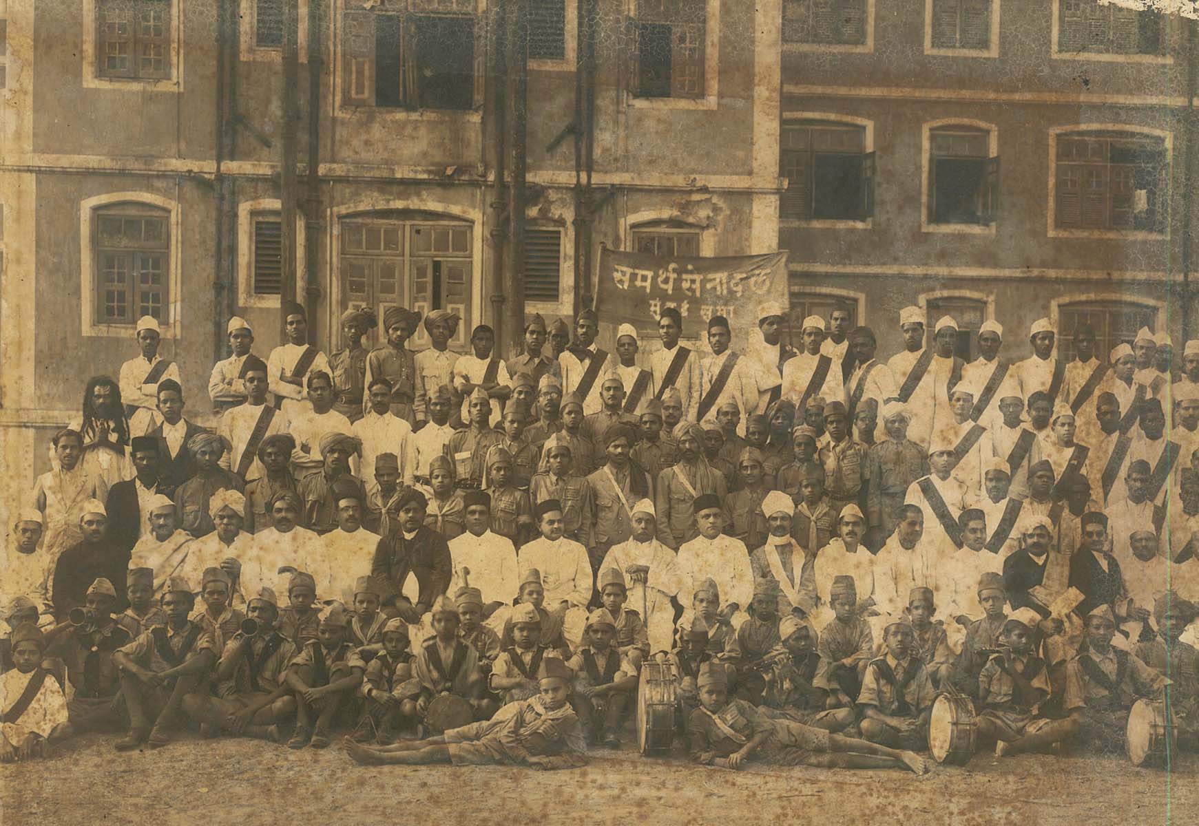 Various - Kolhapur (1930-1950)