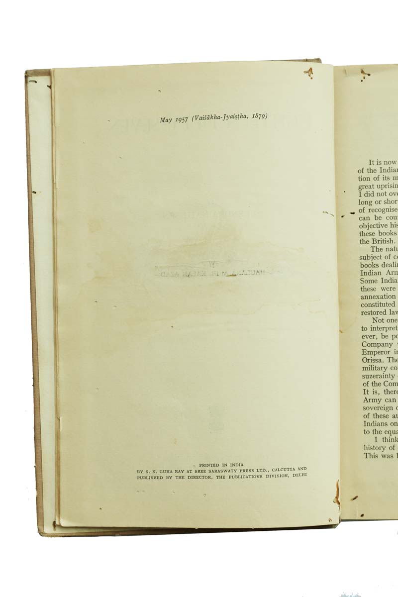 Surendra Nath - EIGTEEN FIFTY SEVEN (1957)